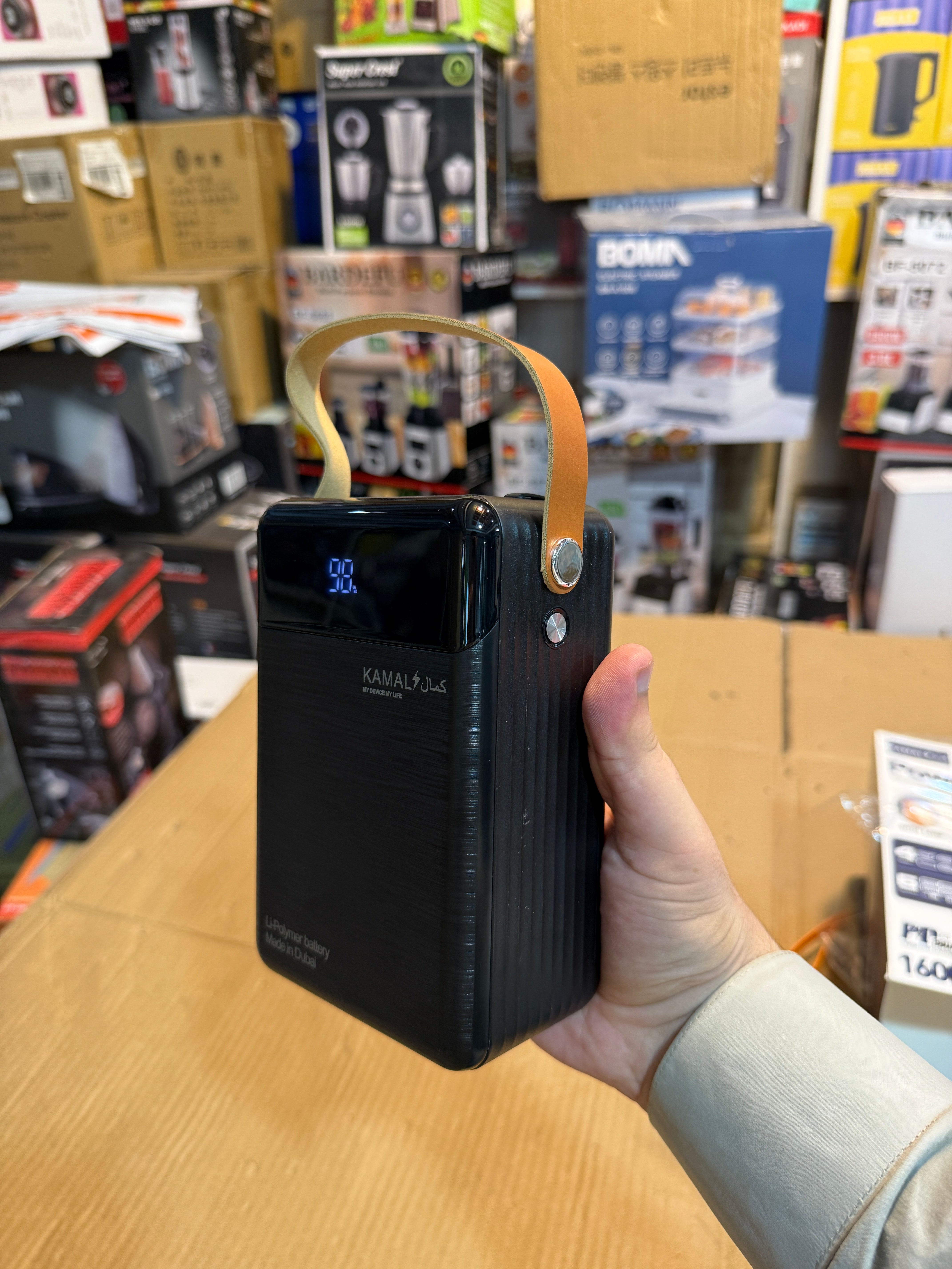 Kamal 1.6 Lac PD Fast Charging Power Bank