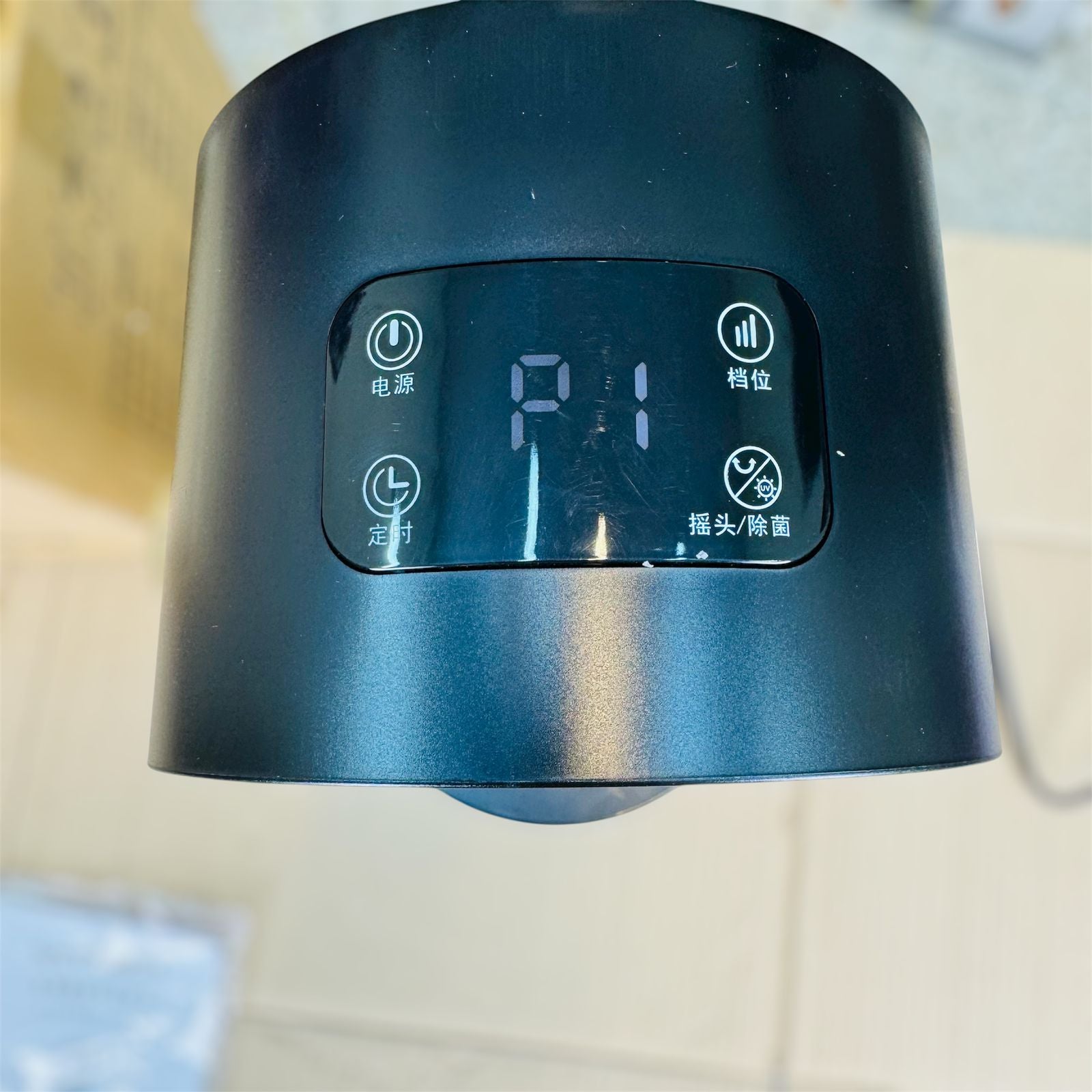 Lott Imported ptc ceramic blower Digital Heater