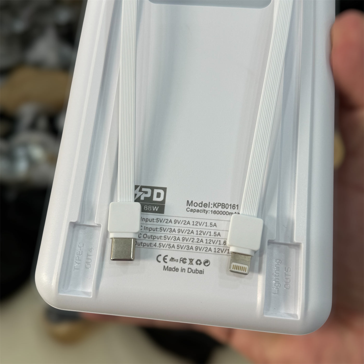 Kamal 1.6 Lac PD Fast Charging Power Bank