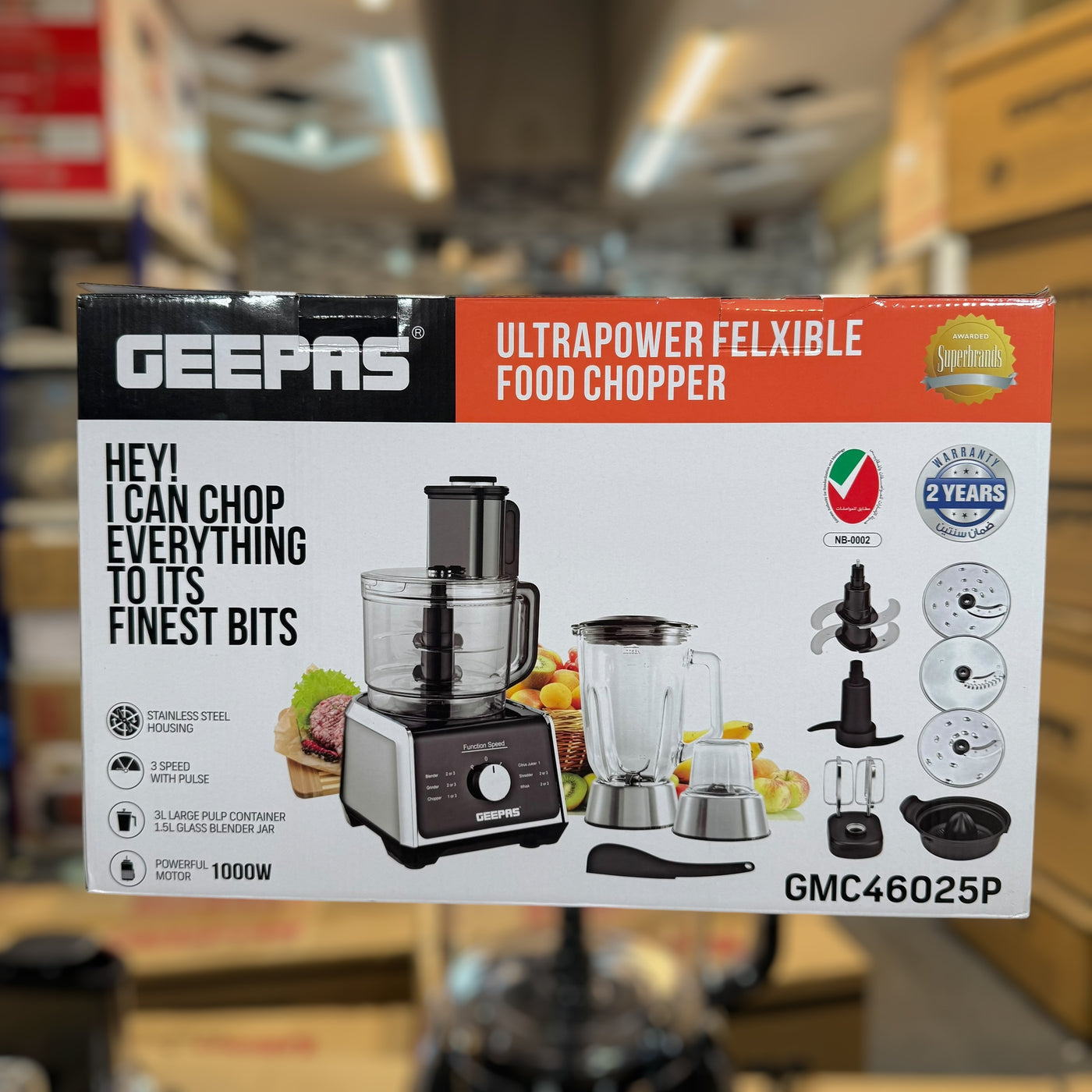Geepas UltraPower Flexible Food Chopper - 46025P