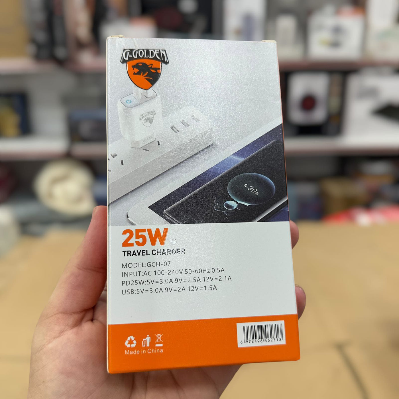 Golden 25W Travel Charger with 1M Data Cable