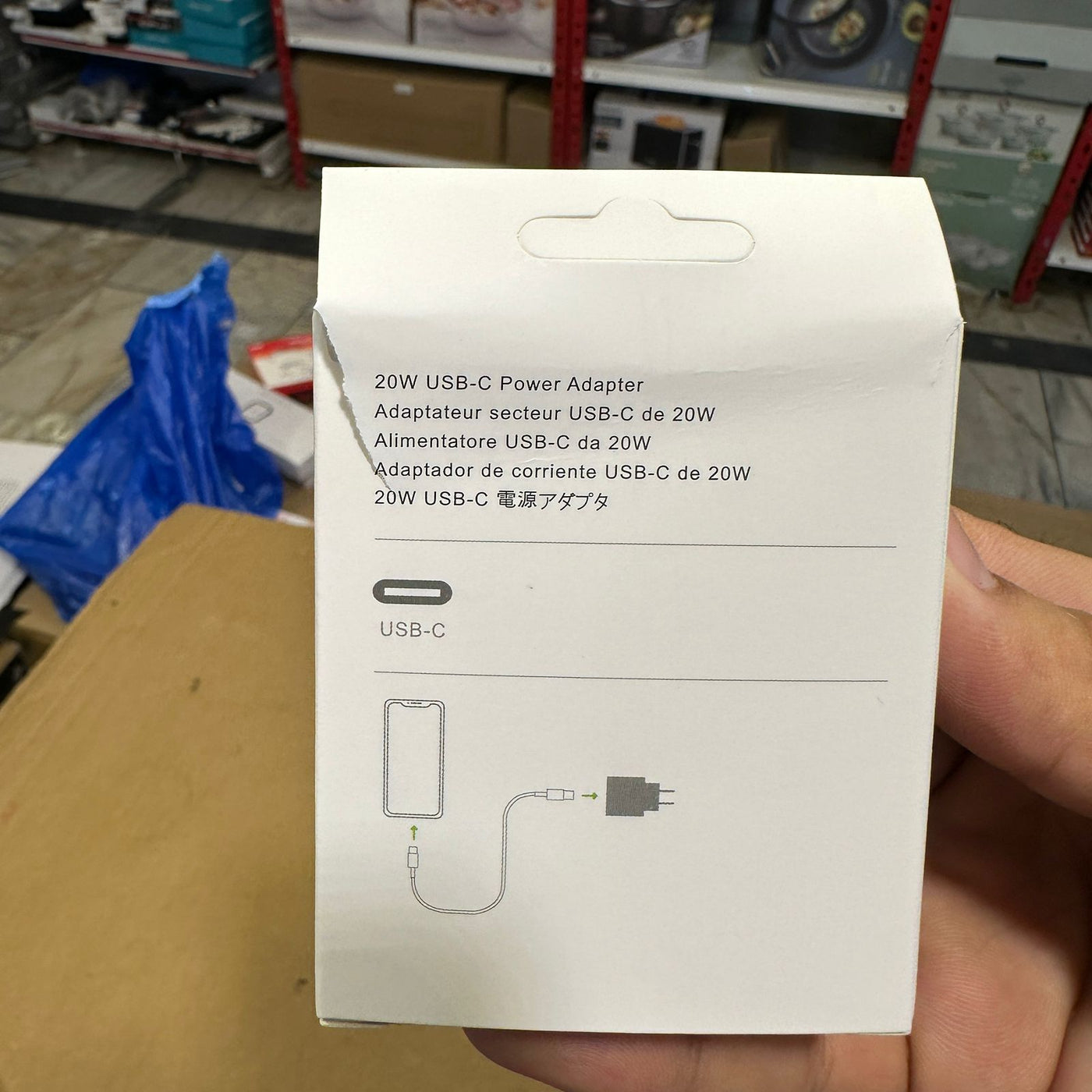 Imported Mobile Accessories Gift Box