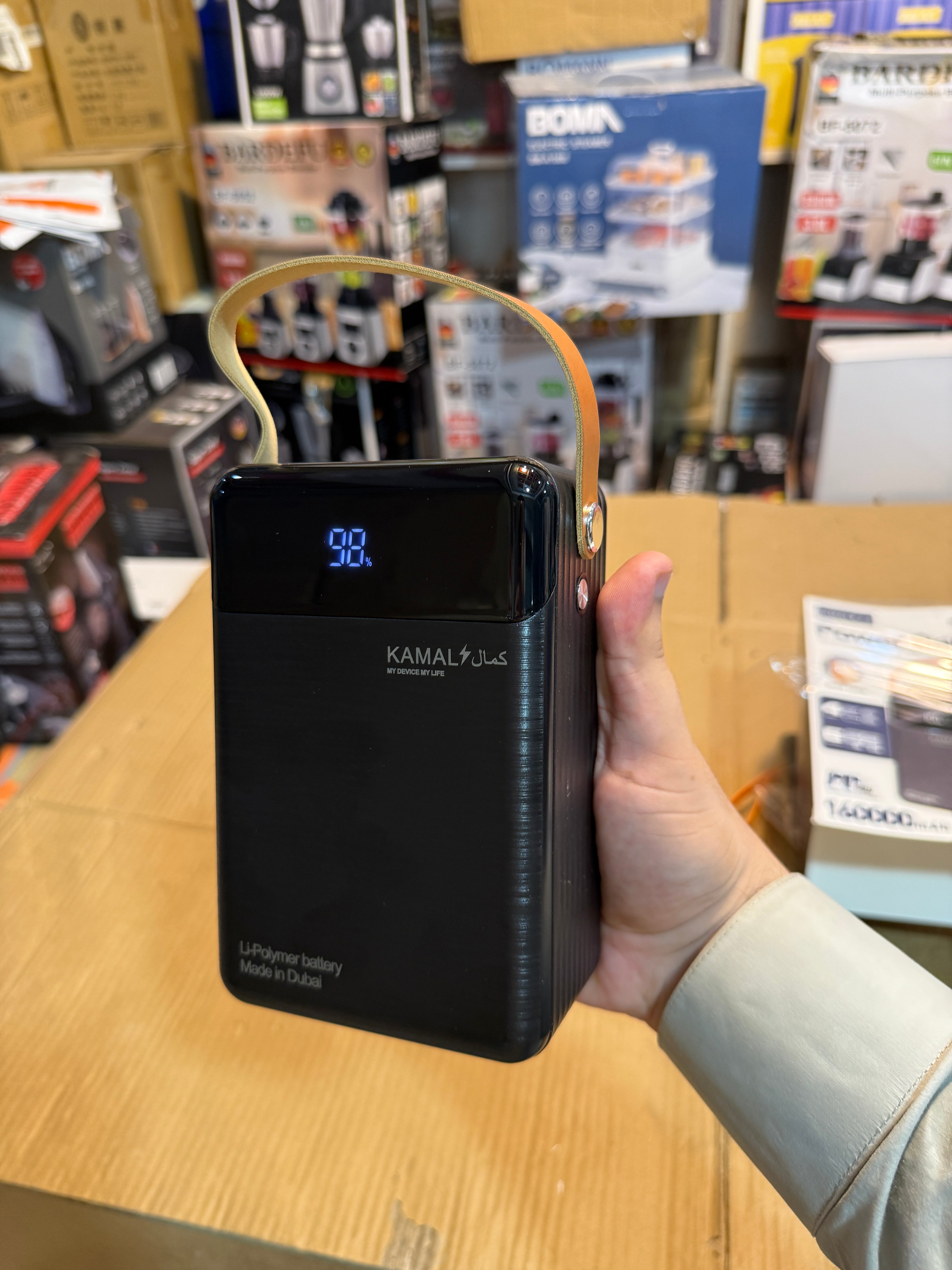 Kamal 1.6 Lac PD Fast Charging Power Bank