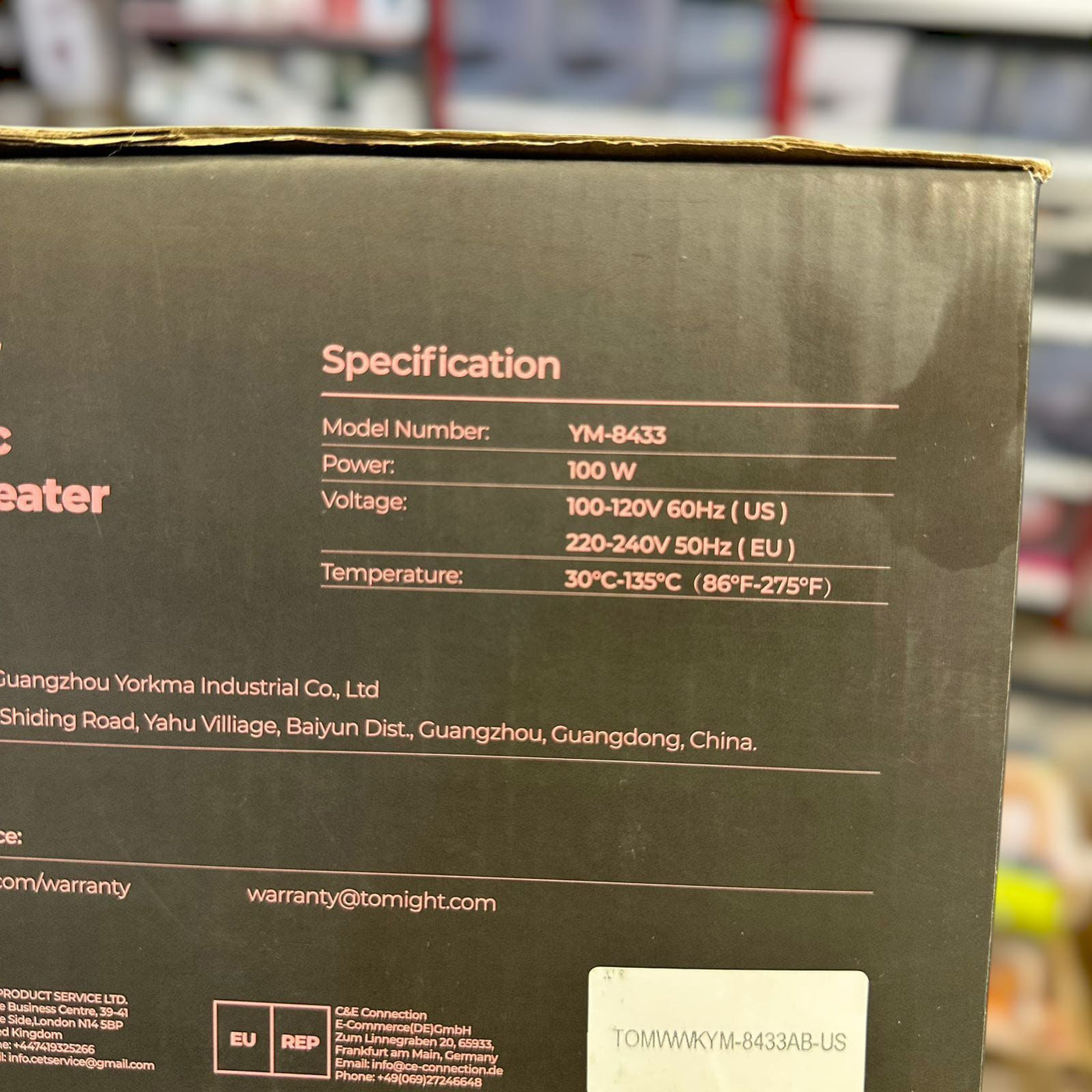 Tomight Electric Wax Heater
