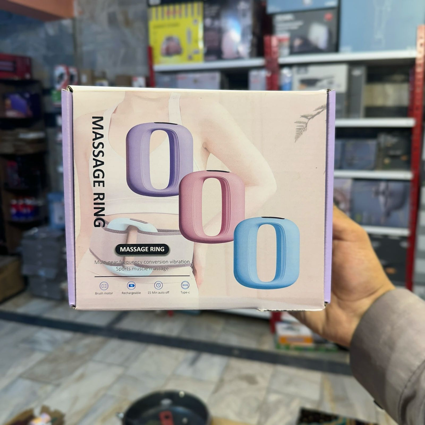 Imported Rechargeable Massager Ring with Back Belt