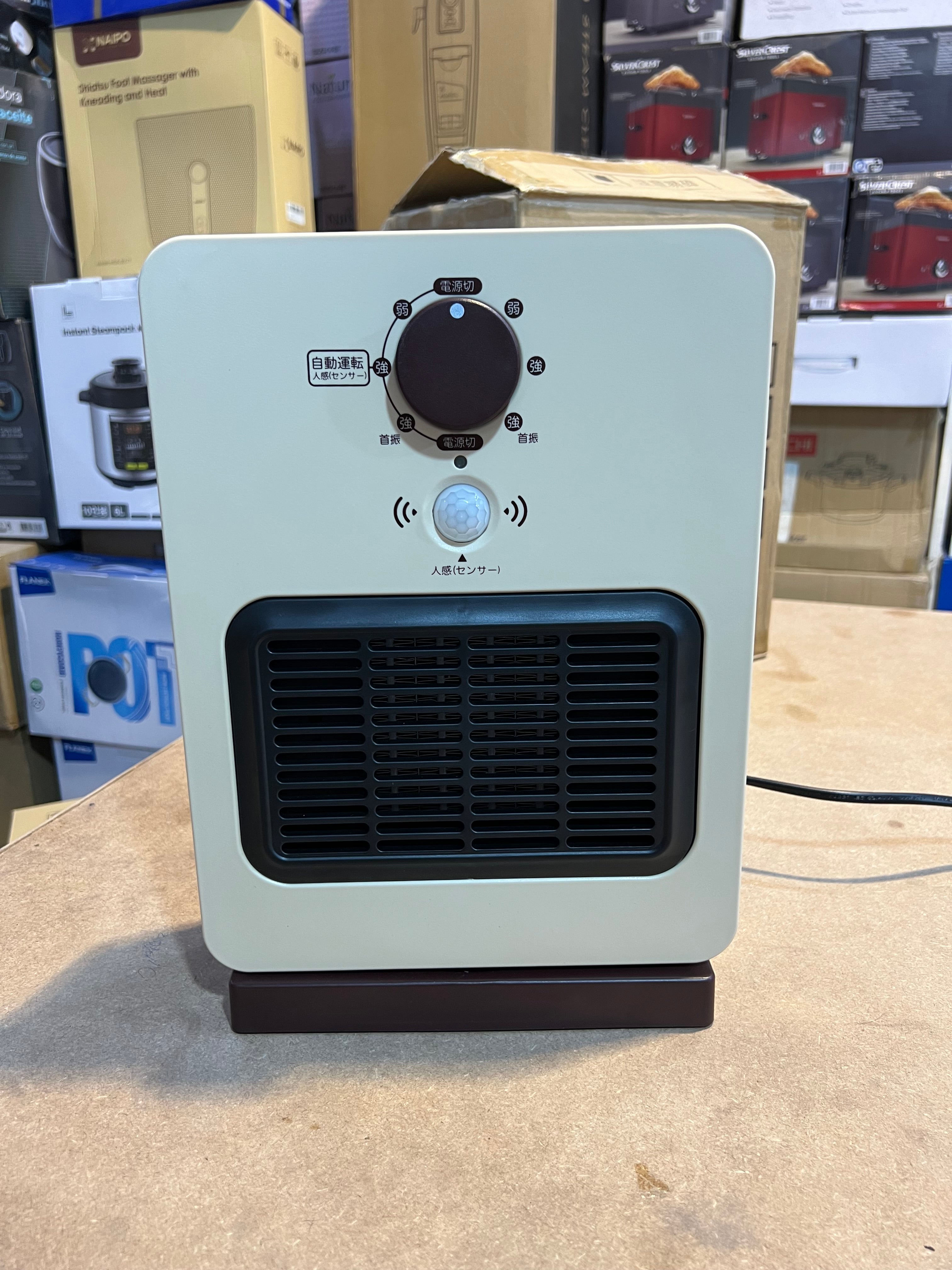 Japanese Human Sencer Based Electric Blower Heater