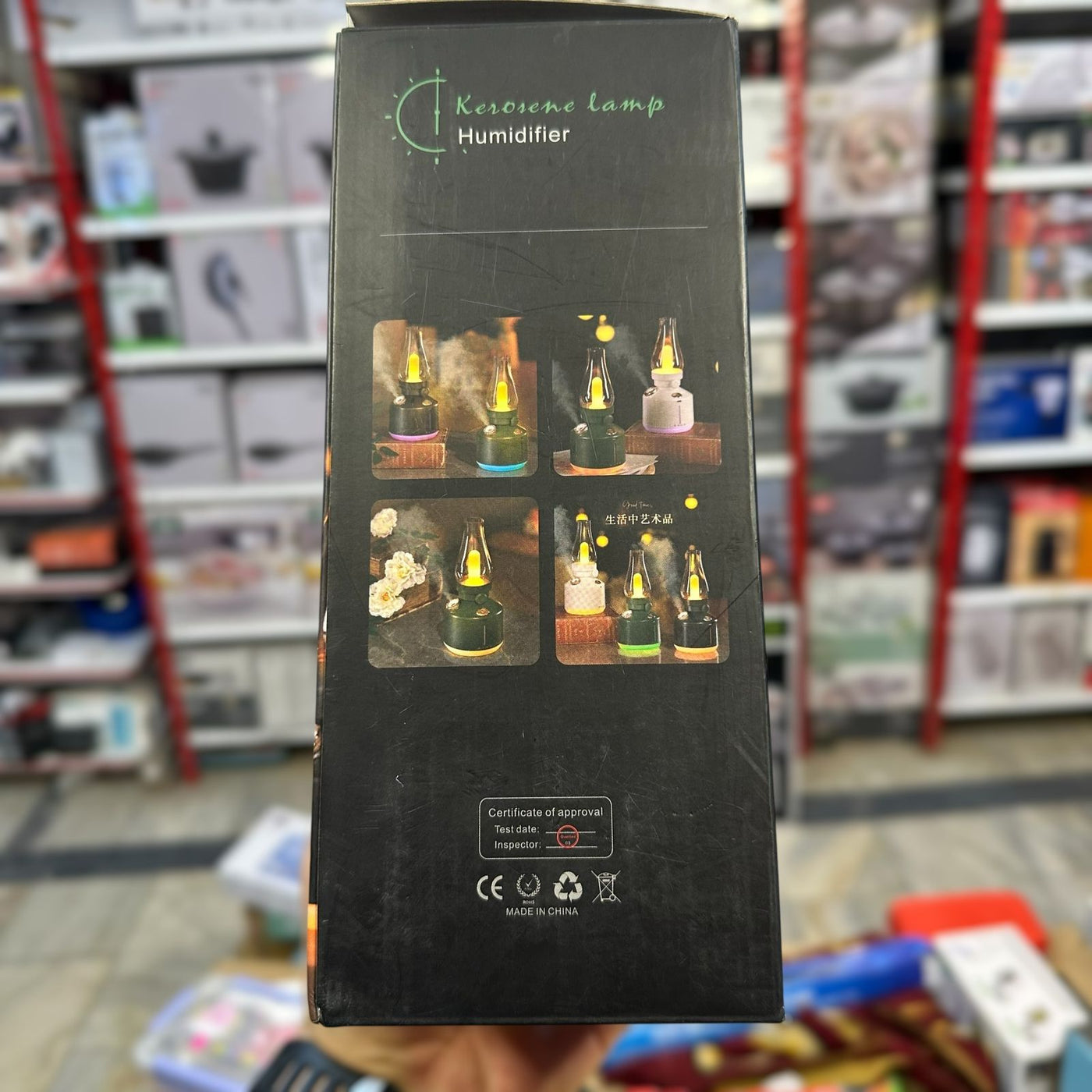 Imported Kerosene Lamp Humidifier