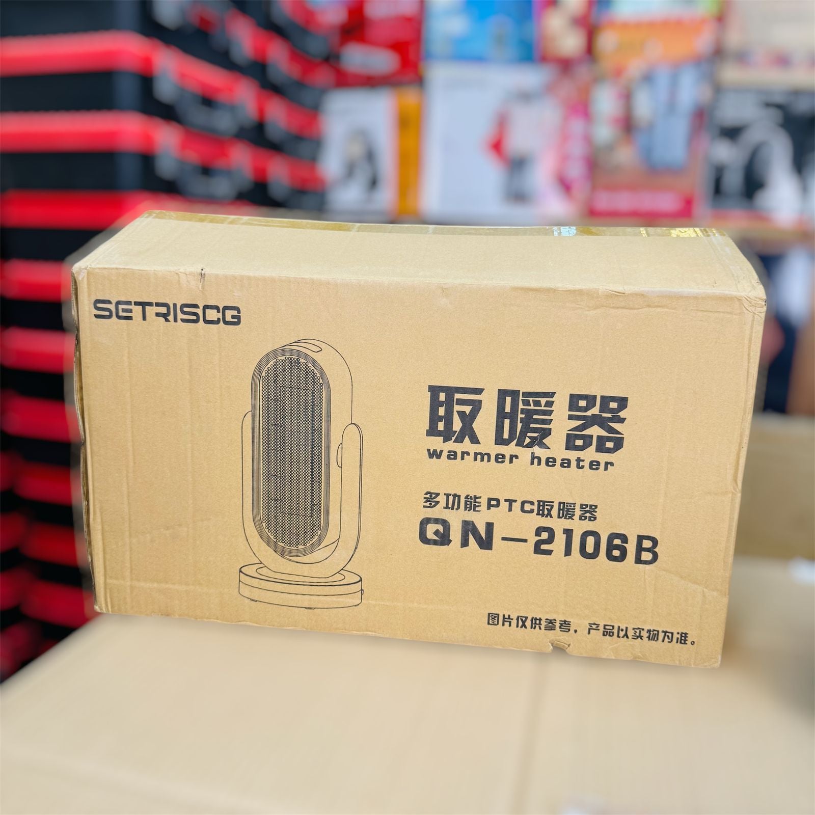 Lott Imported ptc ceramic blower Digital Heater