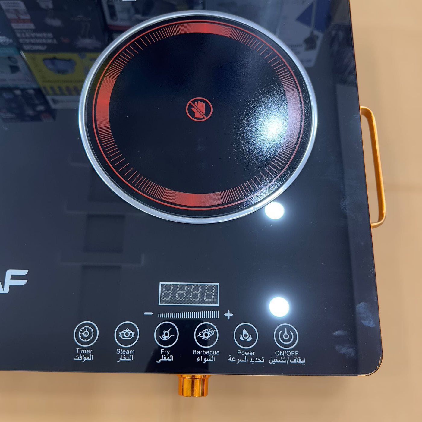 Raf Double Electric Hotplate