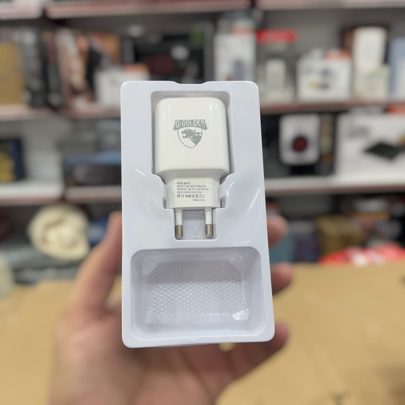Golden 25W Travel Charger with 1M Data Cable