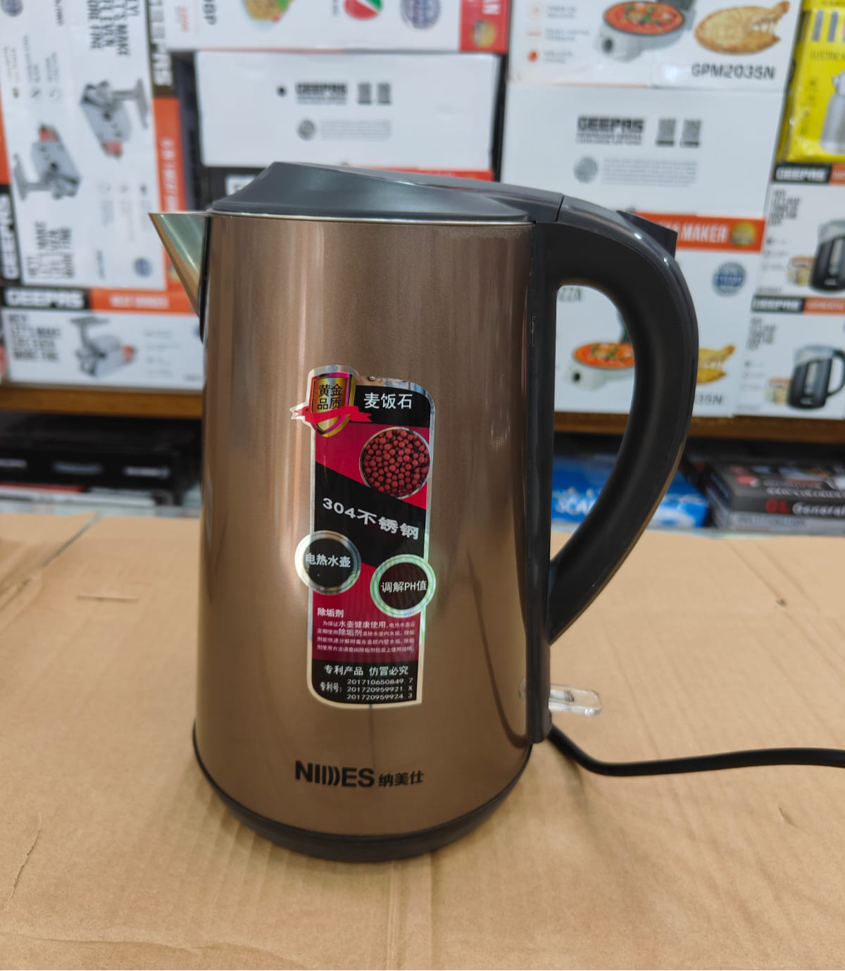 NIIDES Heating Stones Electric Kettle KM-701