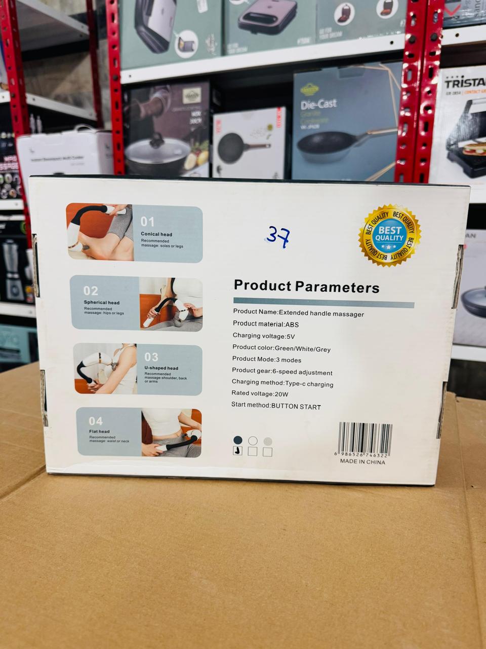 Extended Handle Rechargeable Massager