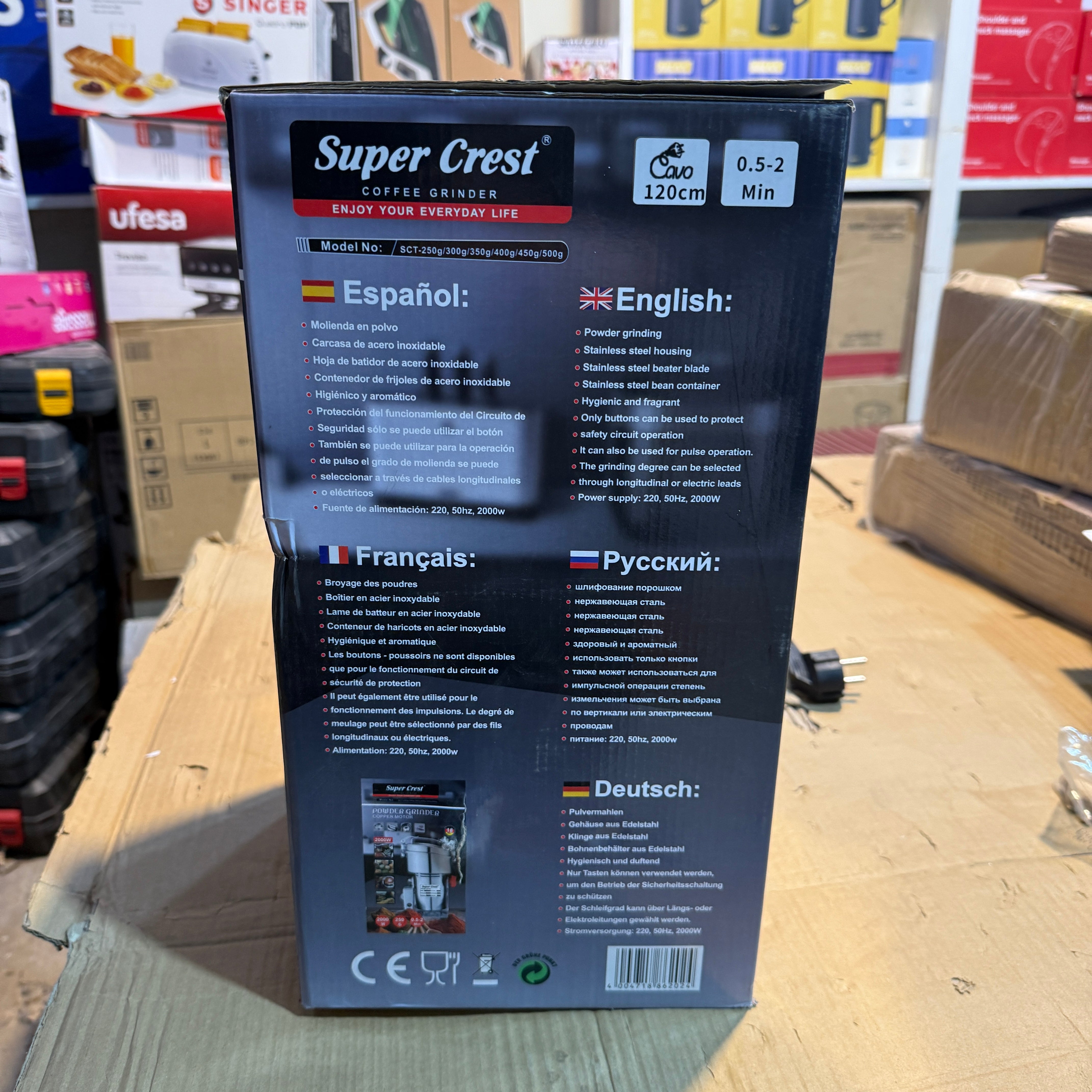 Super Crest Stanless Steel 250Gram Grinder