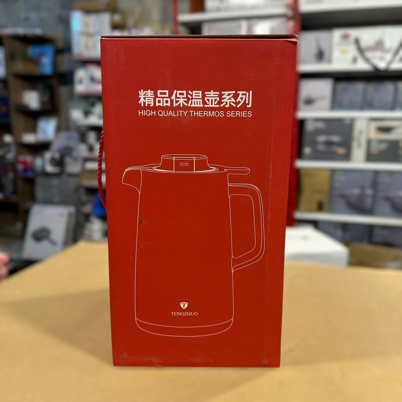 Tengzhou Insulated Glass Thermos