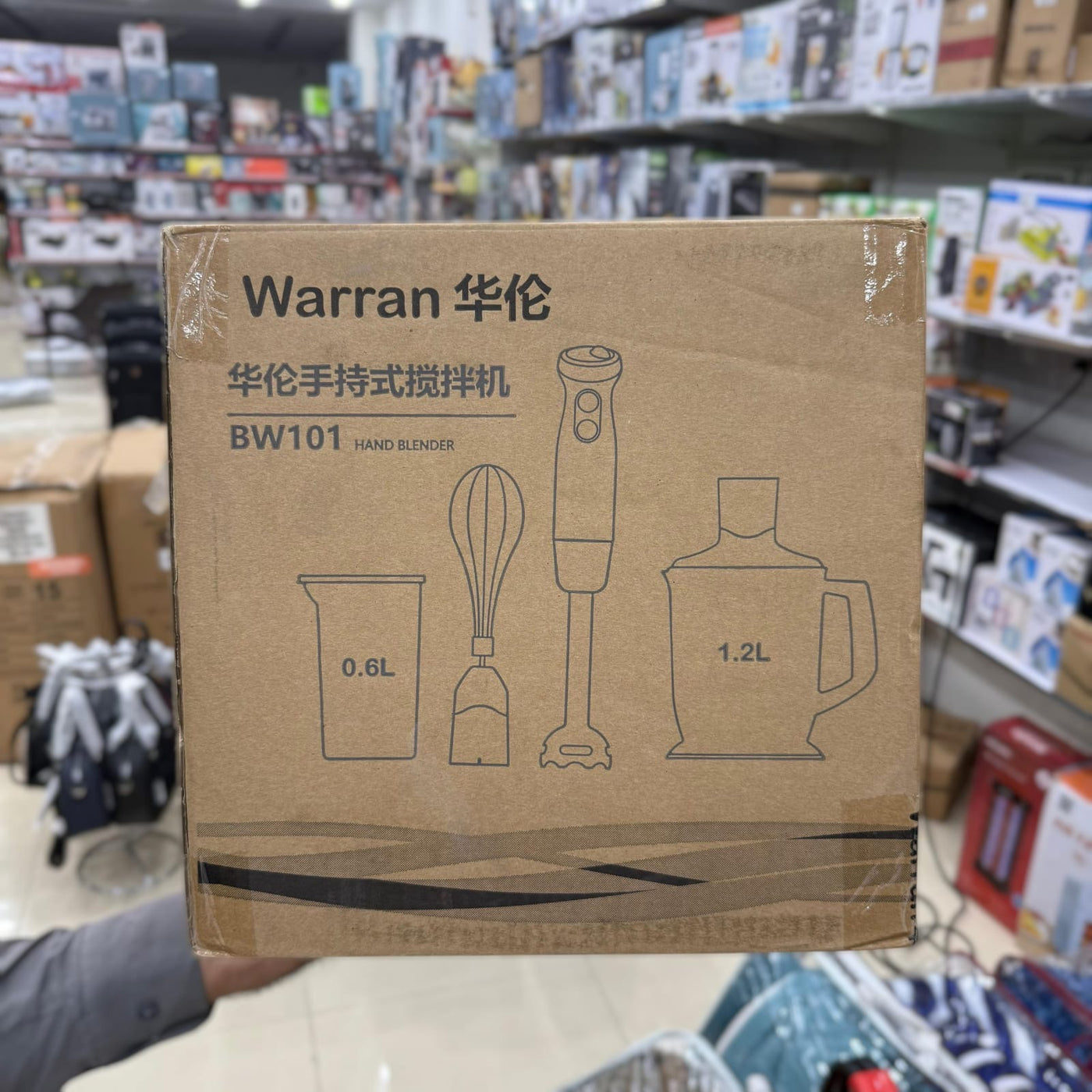 Warran 4 in 1 Hand Blender Set