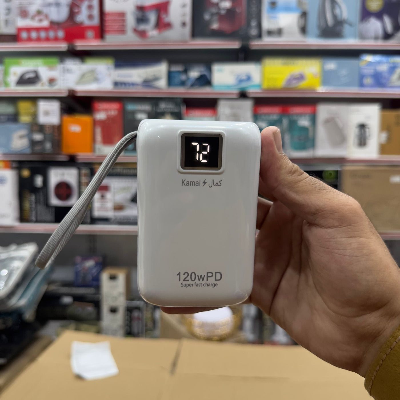 Kamal 120W Super Fat Compact Power Bank