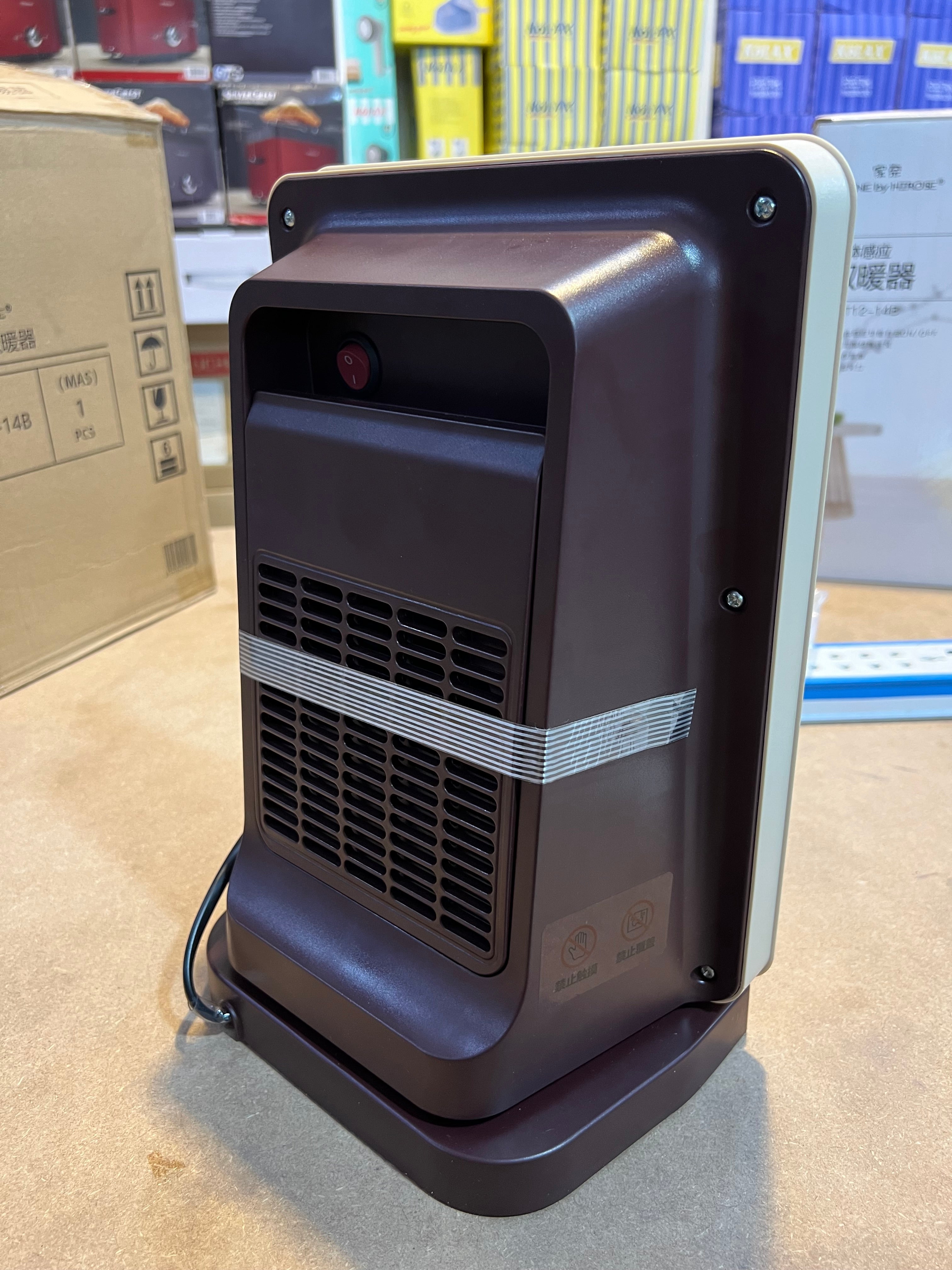 Japanese Human Sencer Based Electric Blower Heater