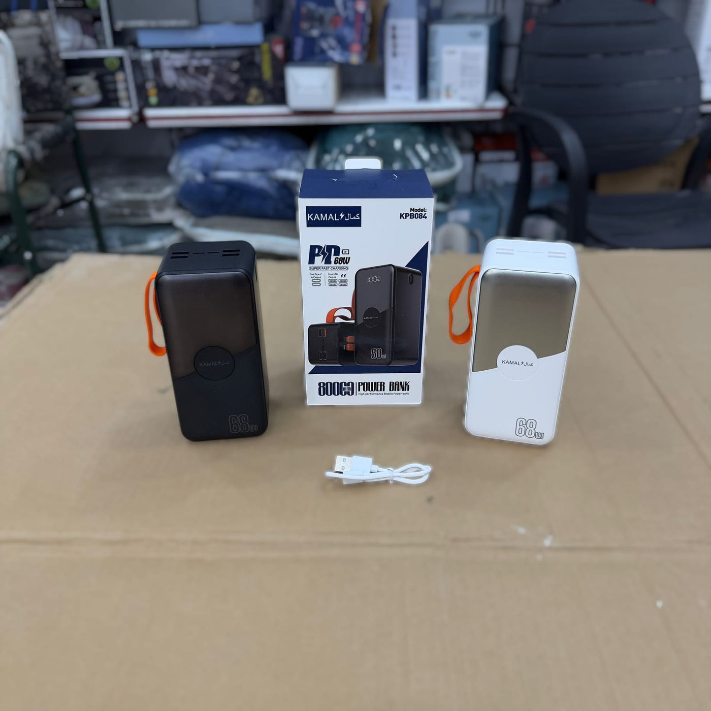 Kamal 68W Super PD Fast Power Bank 8000mAh