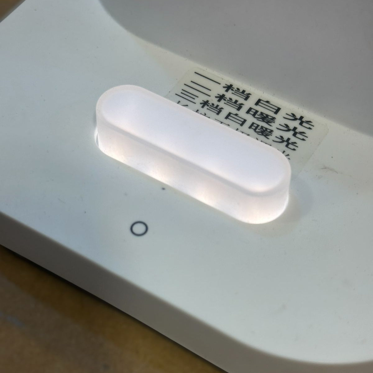 Rechargeable LED Desk & Study Lamp