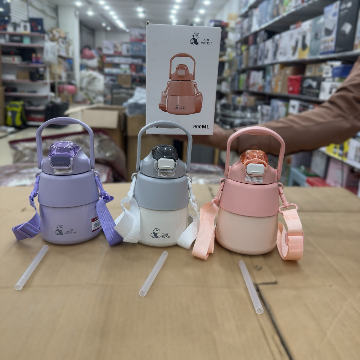 Feitai Stainless Steel Water Bottle 900ml