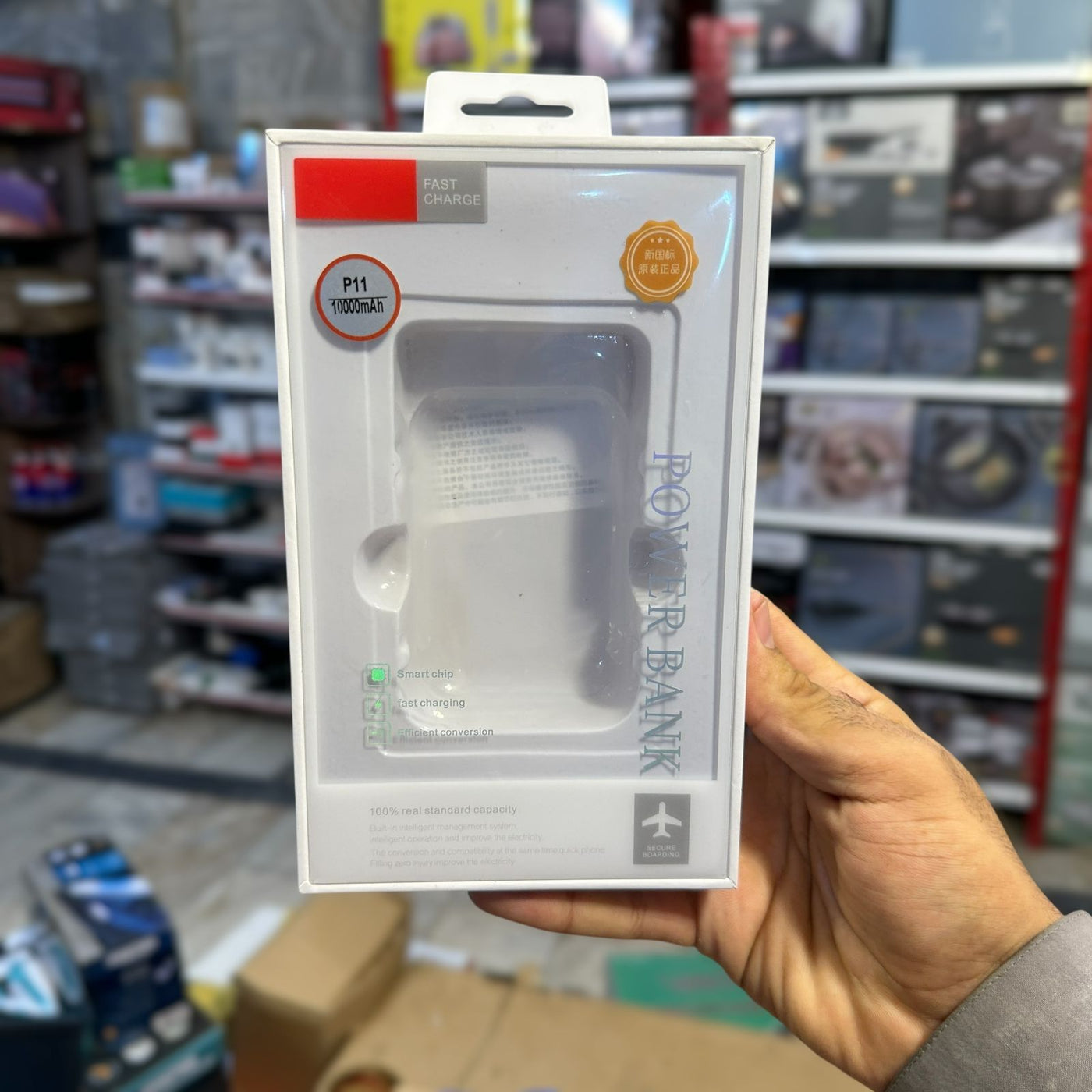 P11 10000mAh Smart Power Bank