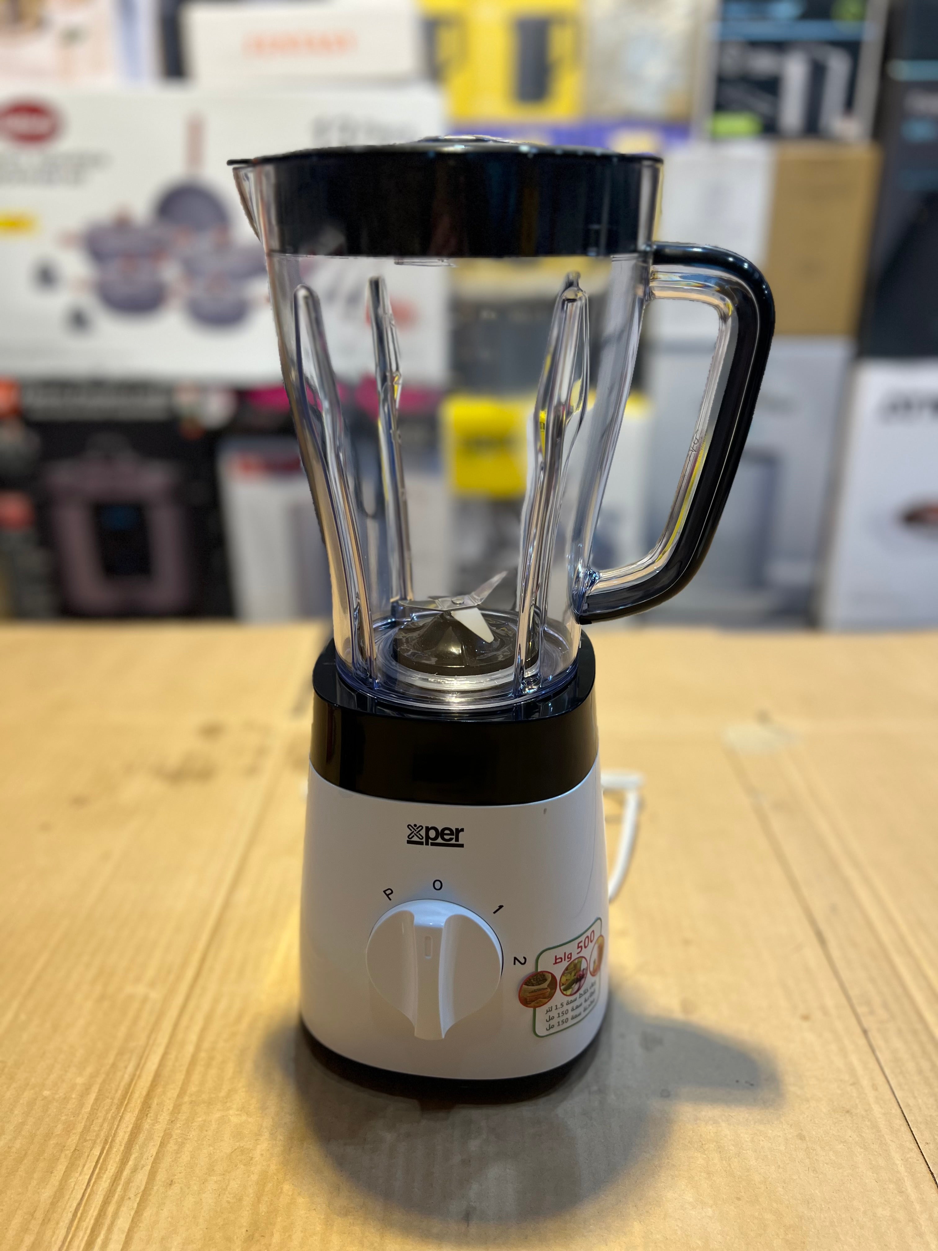 Saudi Brand Powerful 3in1 Blender Set