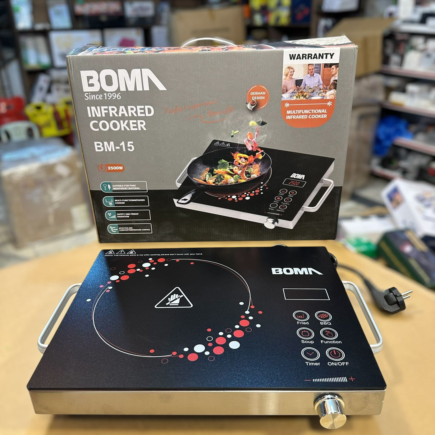 Boma Universal Hot Plate