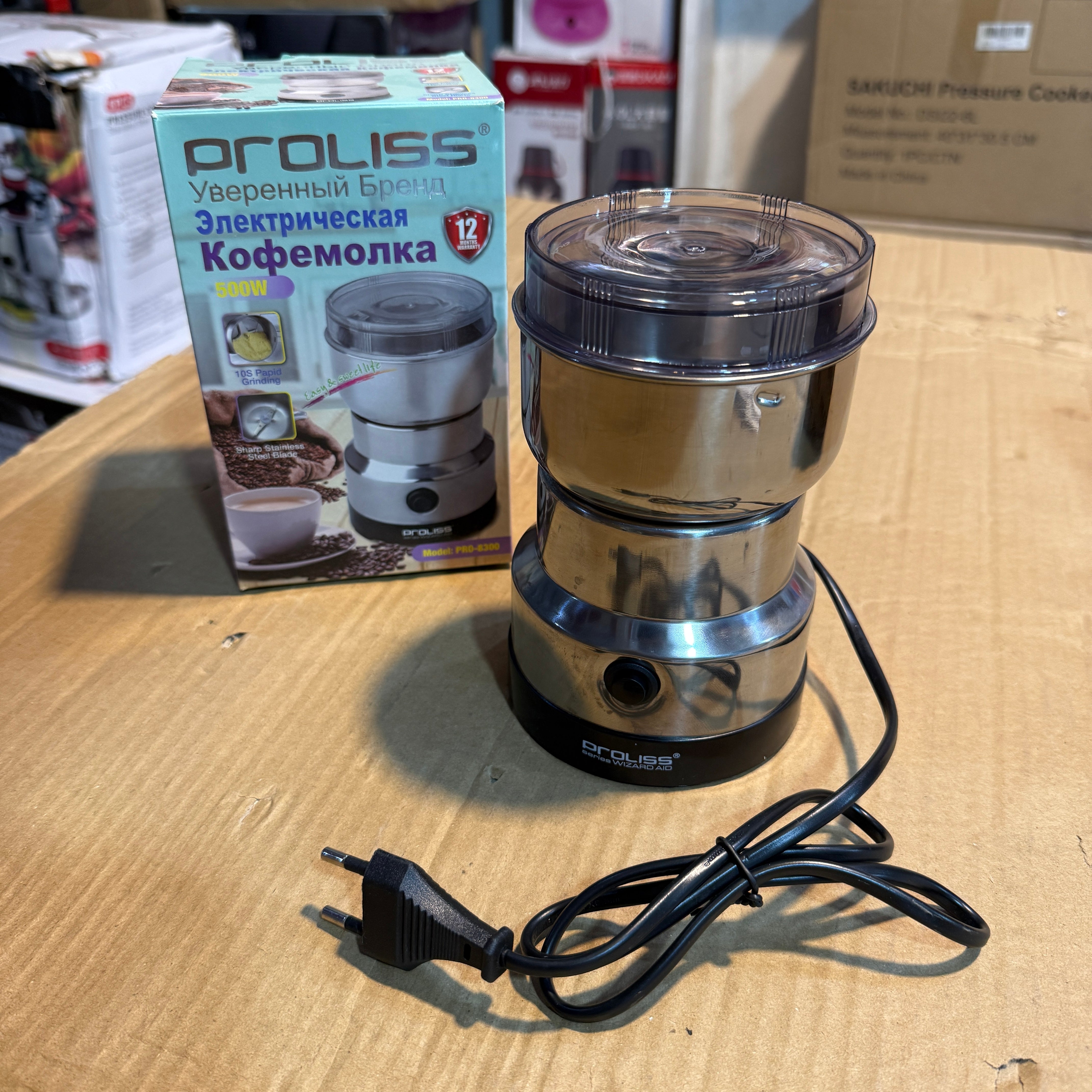 Proliss Steel Power Grinder