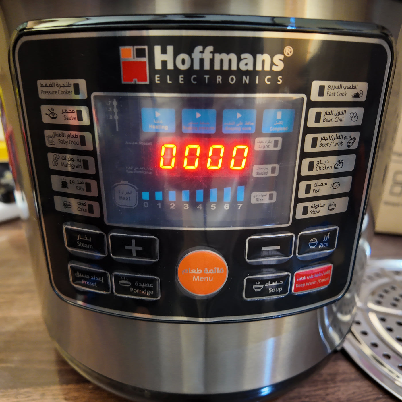 Hoffmans 8L Electric Pressure Cooker