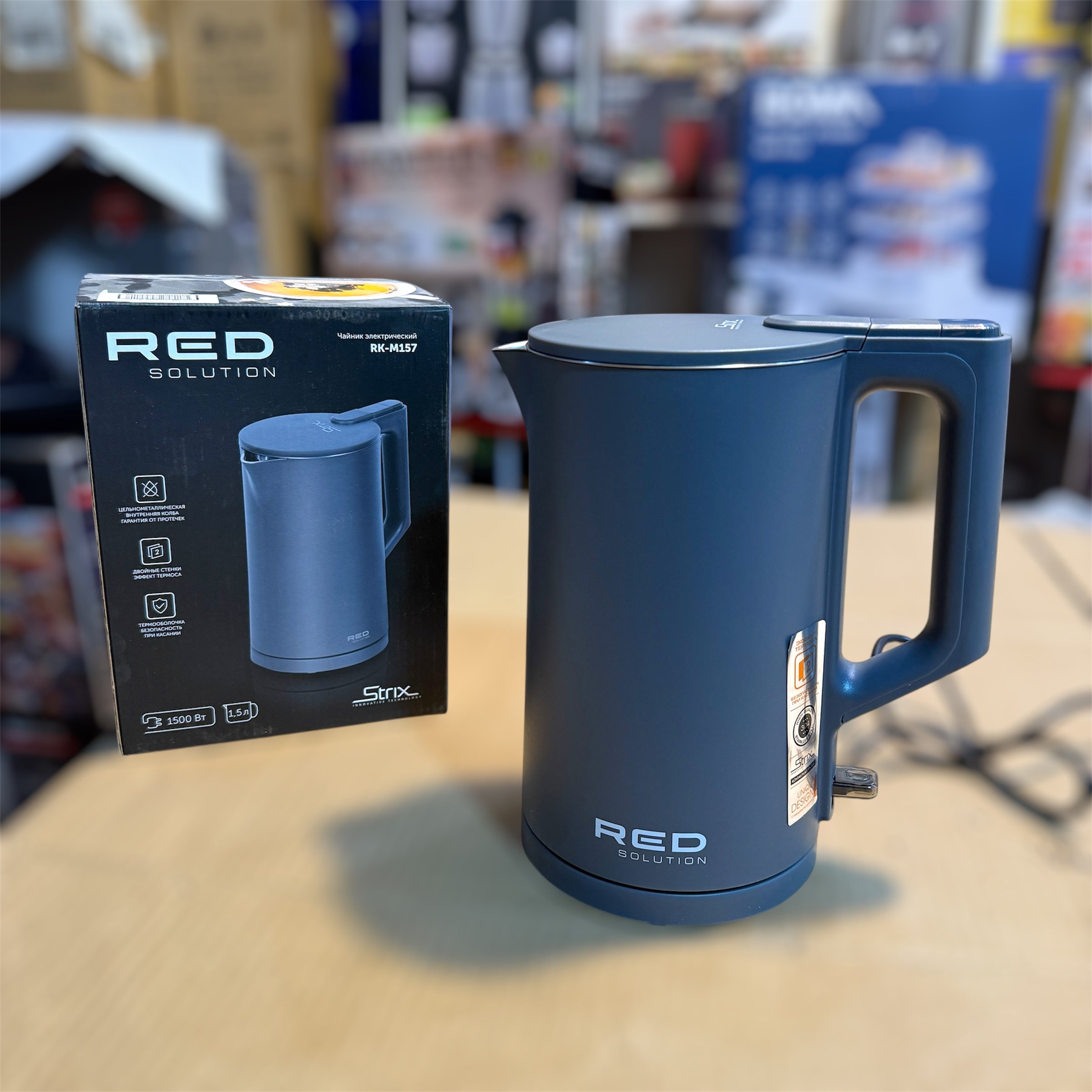 Imported Red Solution Stix Technology Electric Kettle