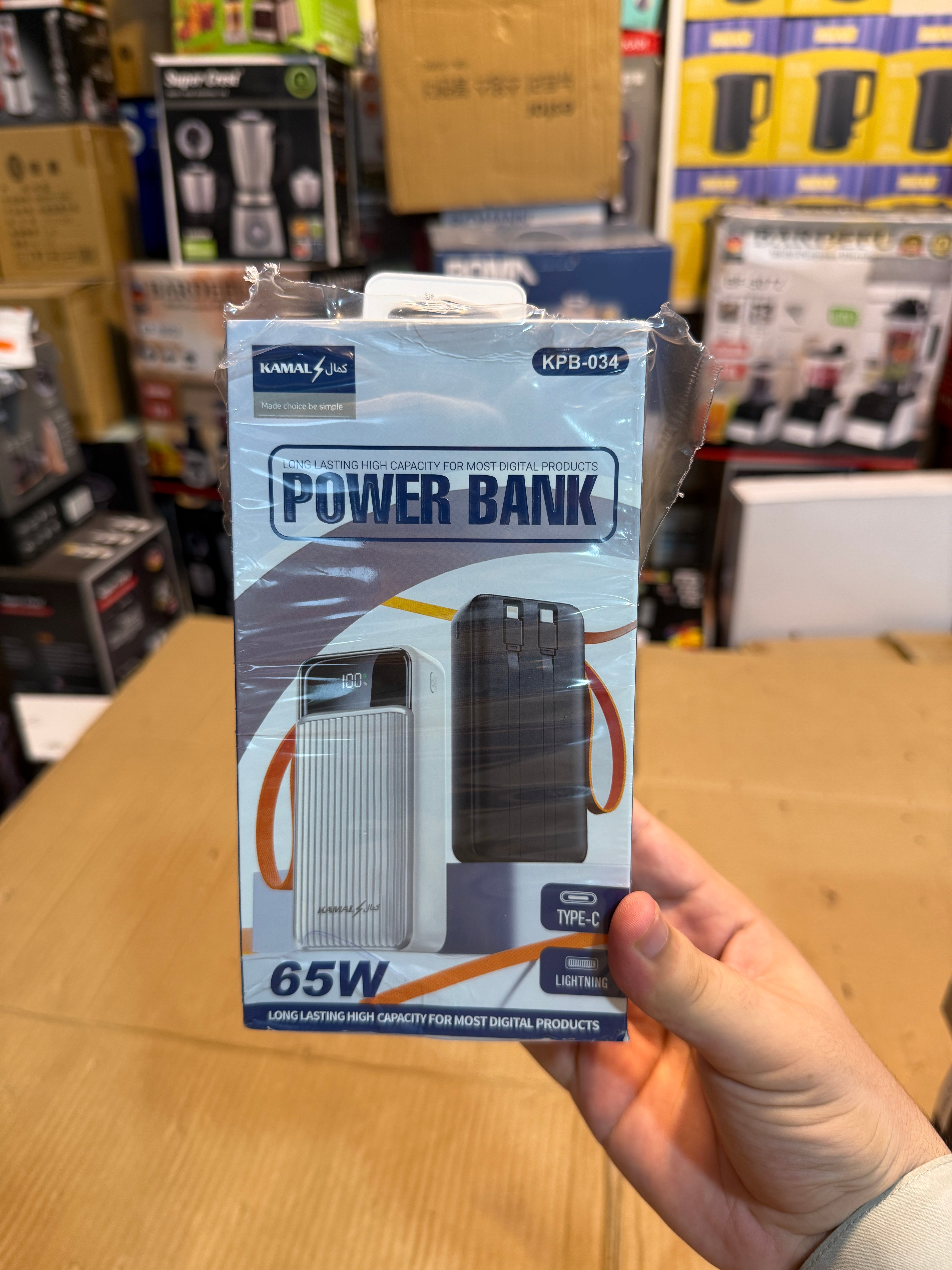 Kamal 30K PD Fast Charging Power Bank