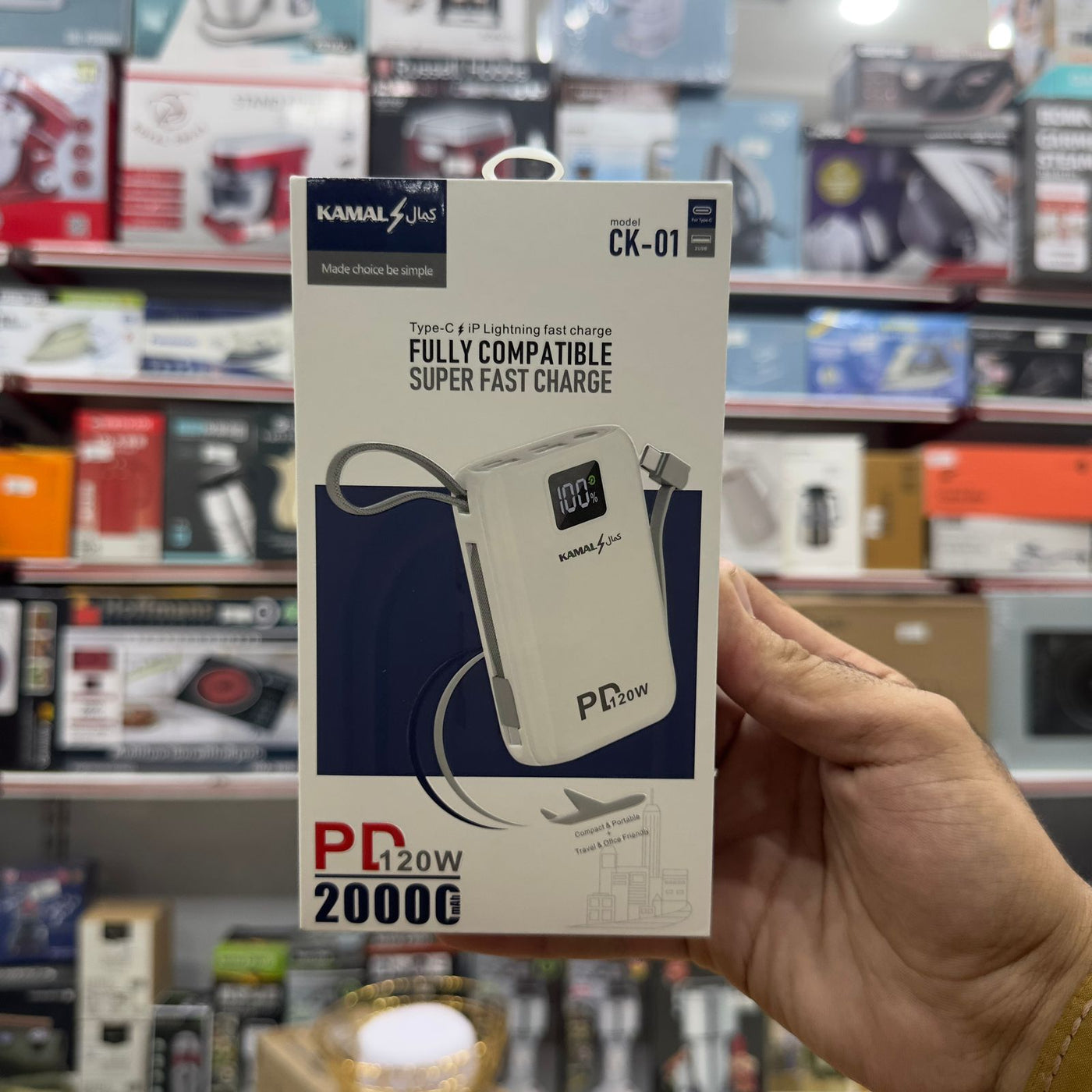Kamal 120W Super Fat Compact Power Bank