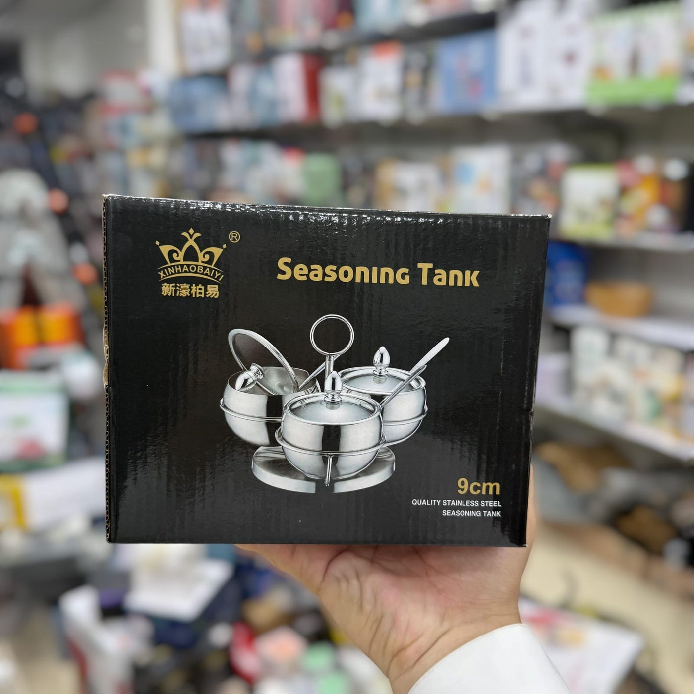 Stainless Steel 3 IN 1 Seasoning Pot