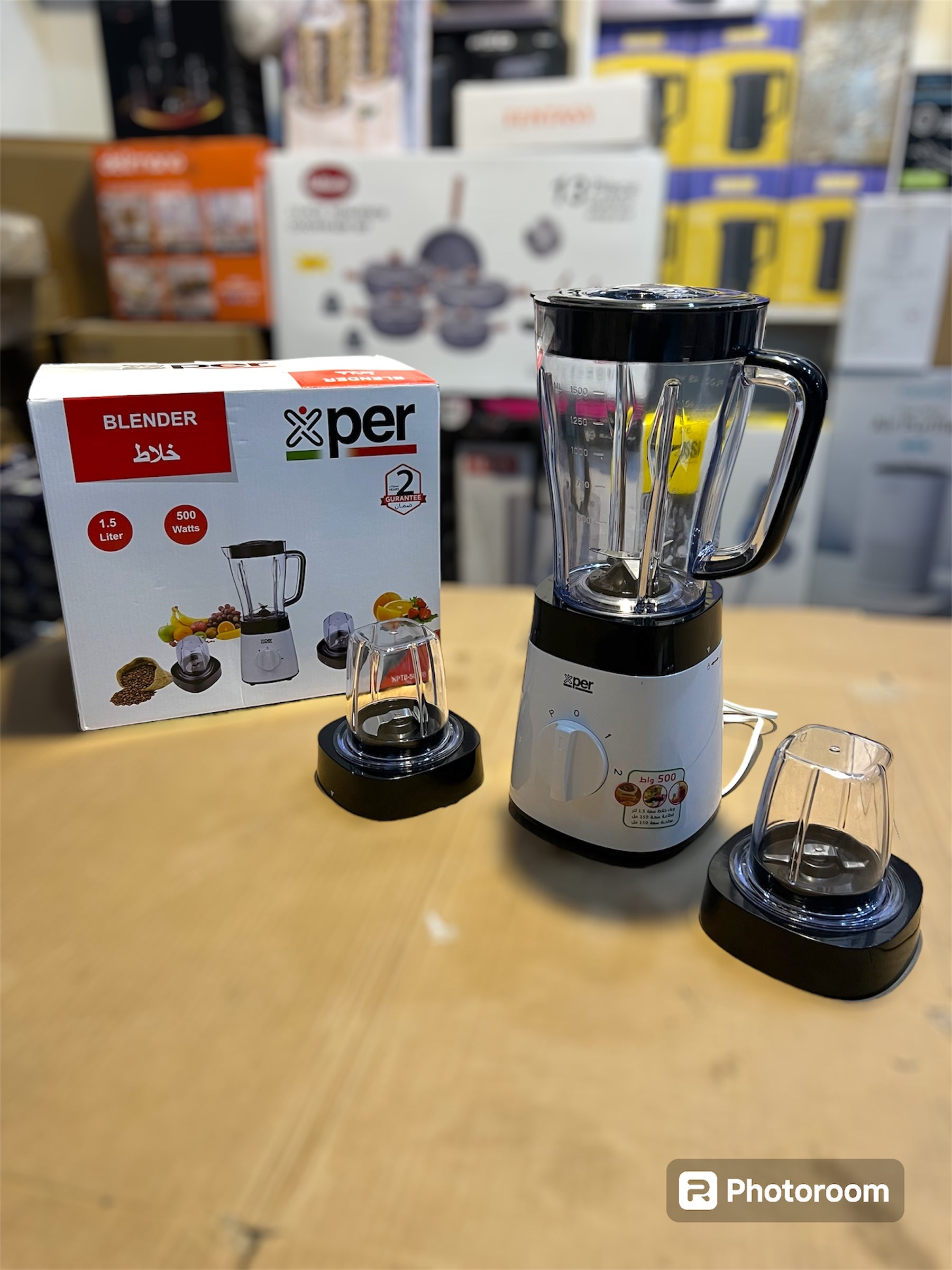 Saudi Brand Powerful 3in1 Blender Set