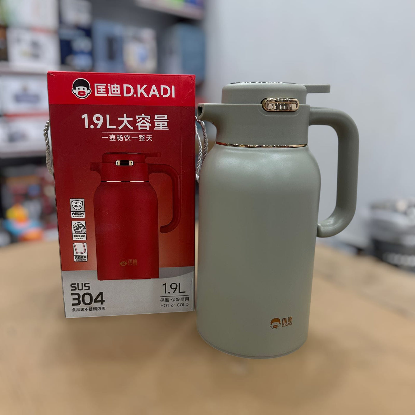 Dkadi 1.9L Stainless Steel Thermos 9109