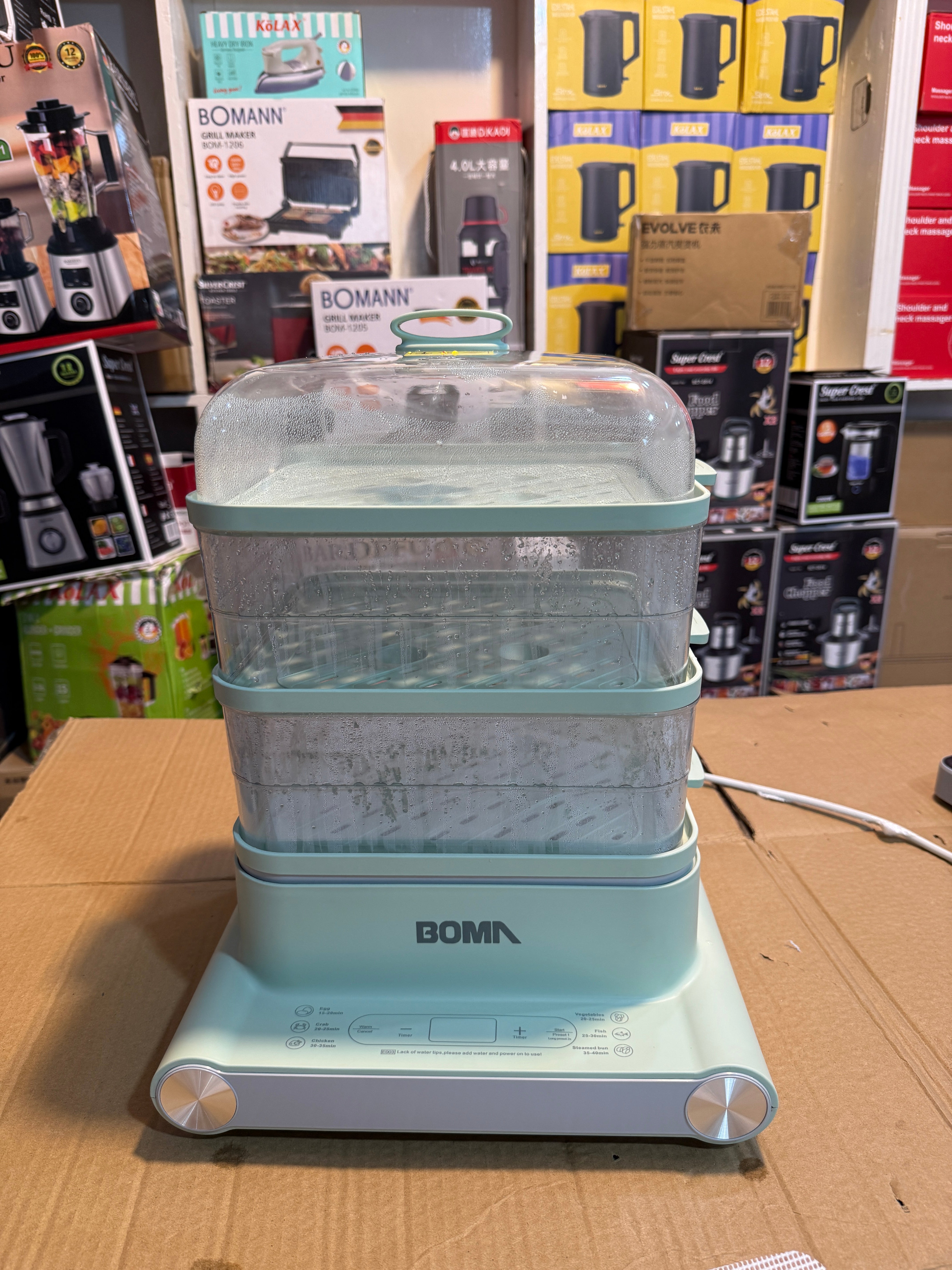 Boma Electric Food Steamer 18L Capacity