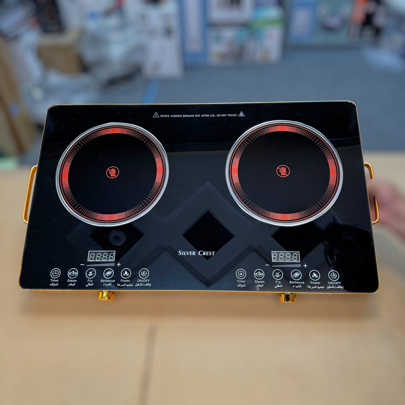 Silver Crest Double Burner Infrared Stove