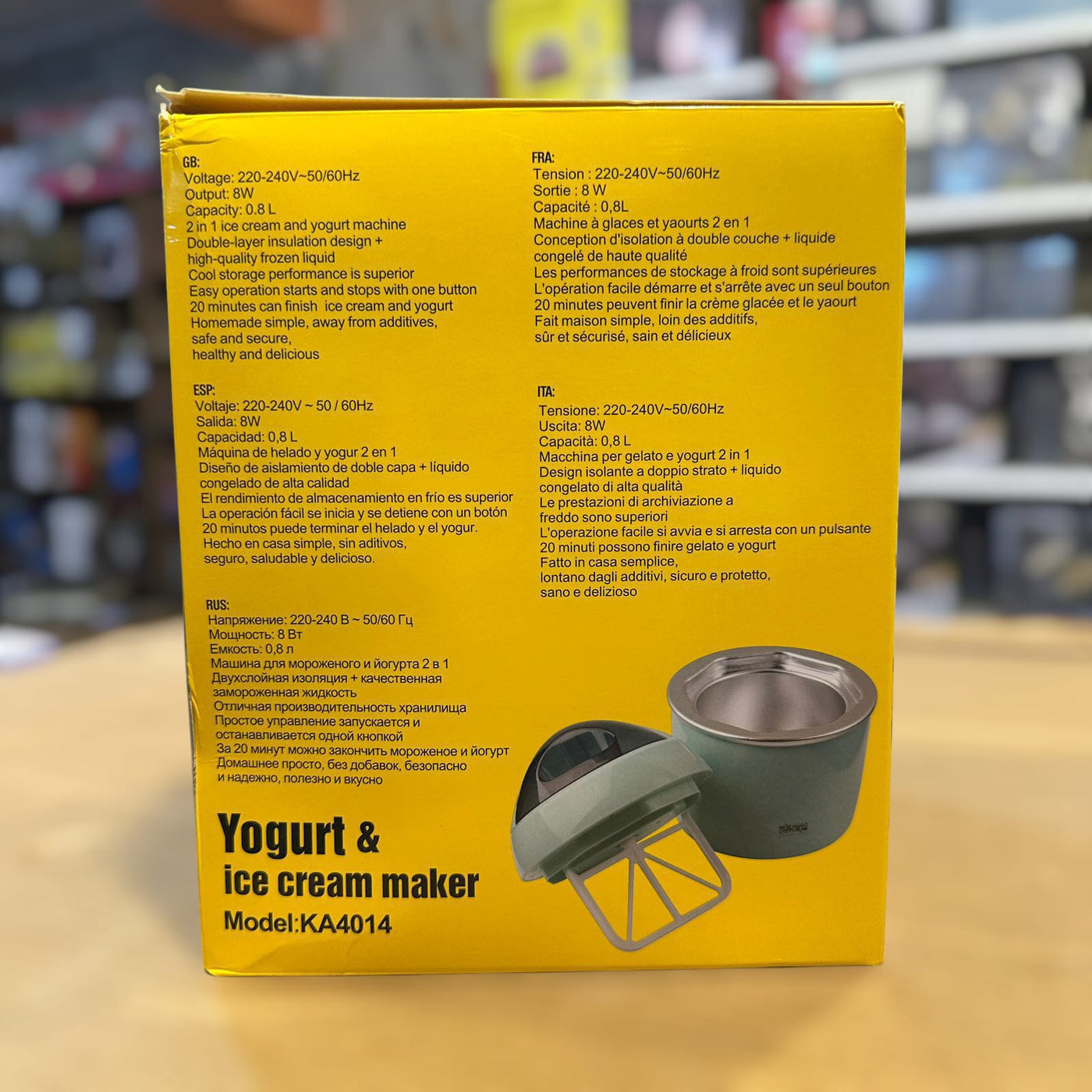 DSP 2 In 1 Yogurt & Ice Cream Maker