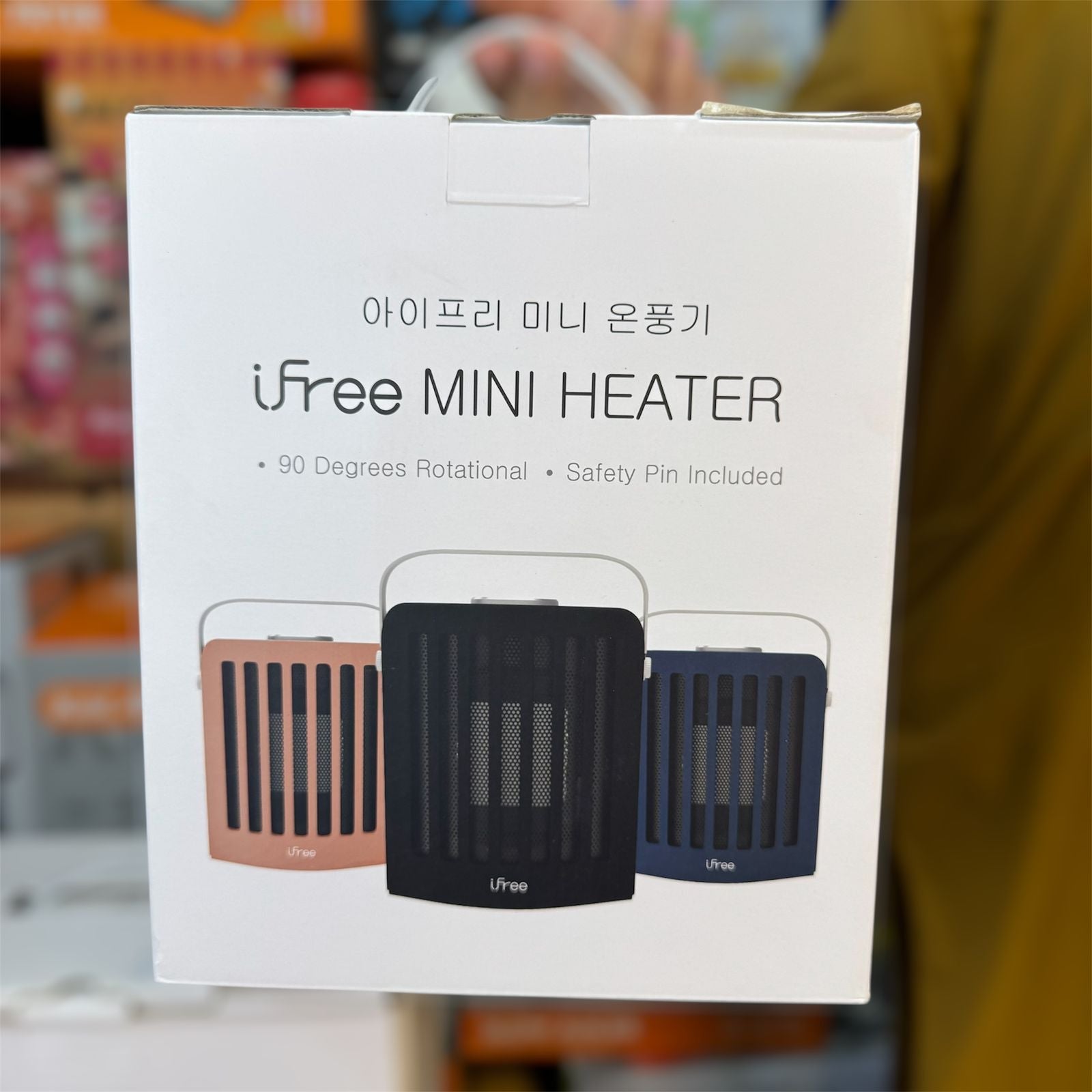 Imported ceramic touch blower heater 900W