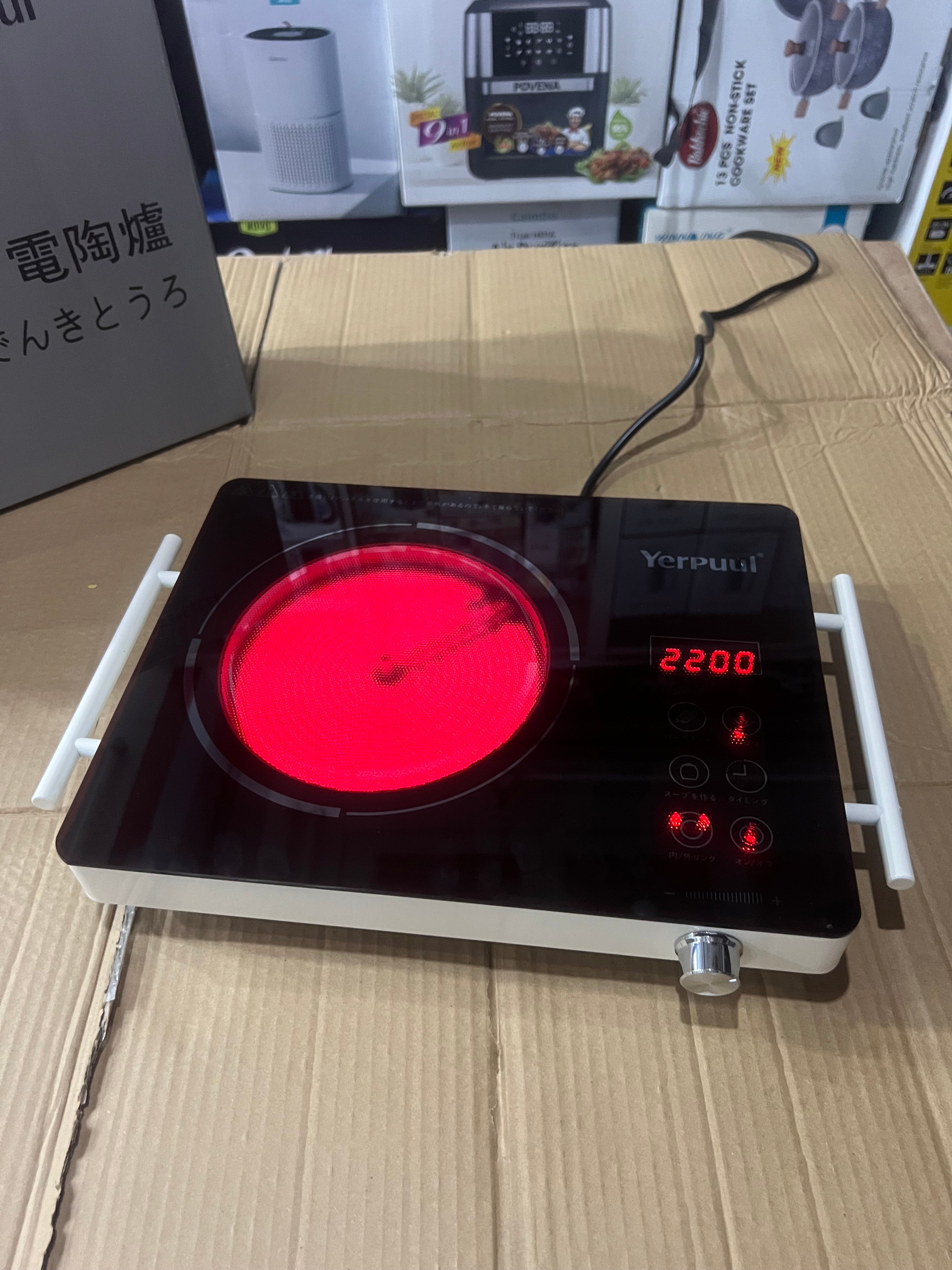 Yerpuul Japanese Branded Electric Hotplate