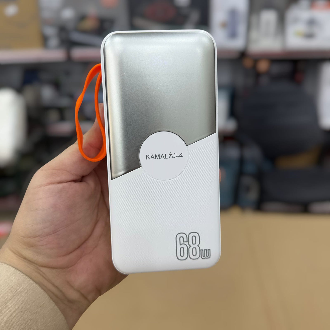 Kamal 68W Super PD Fast Power Bank 8000mAh