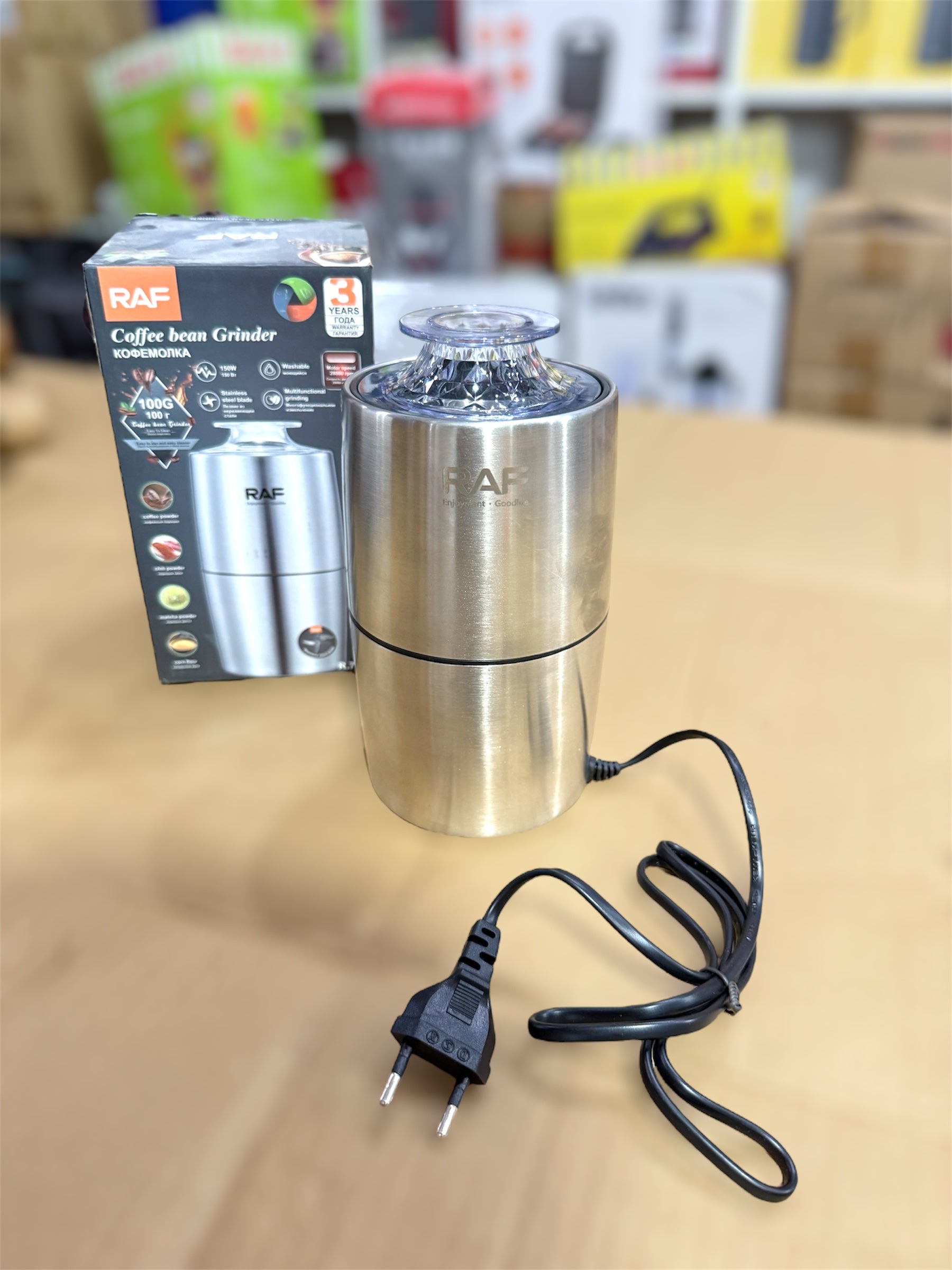 RAF Stanless Steel Coffee Grinder