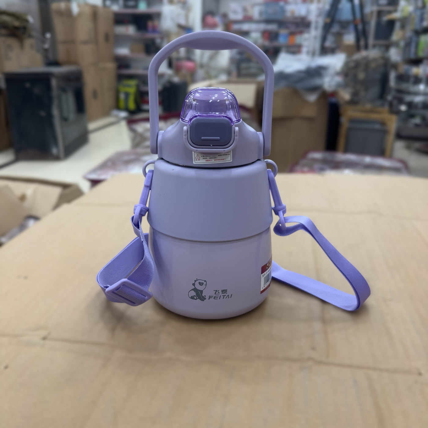 Feitai Stainless Steel Water Bottle 900ml