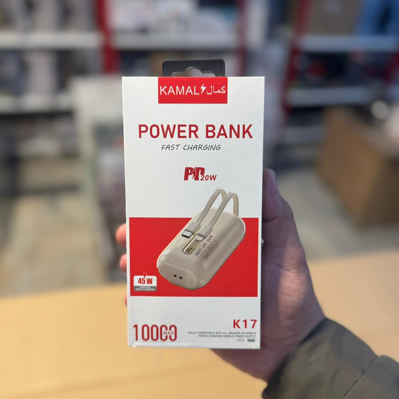 Kamal 10000mAh Compact Size Power Bank