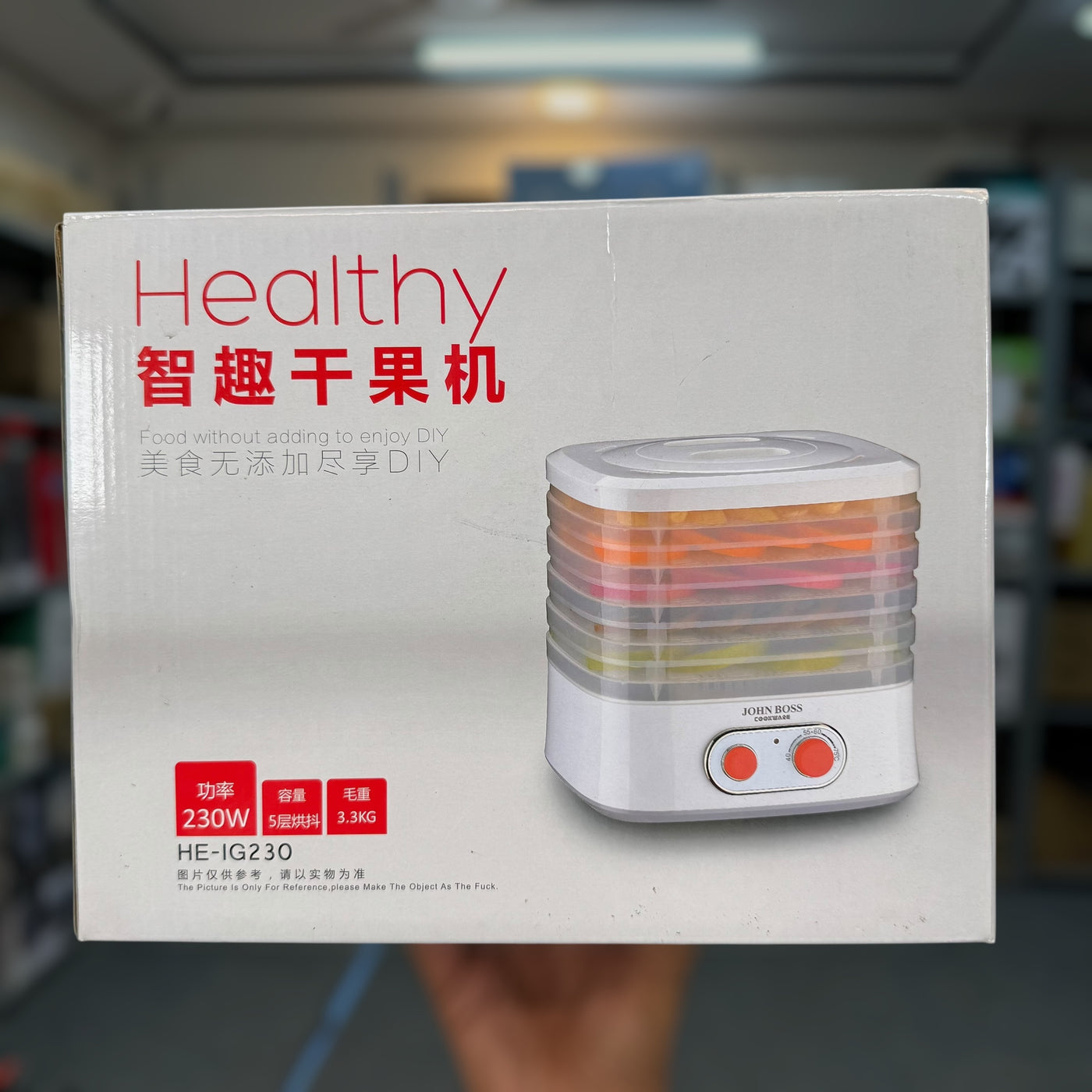 Lott Imported 5 Layer Food Dehydrator