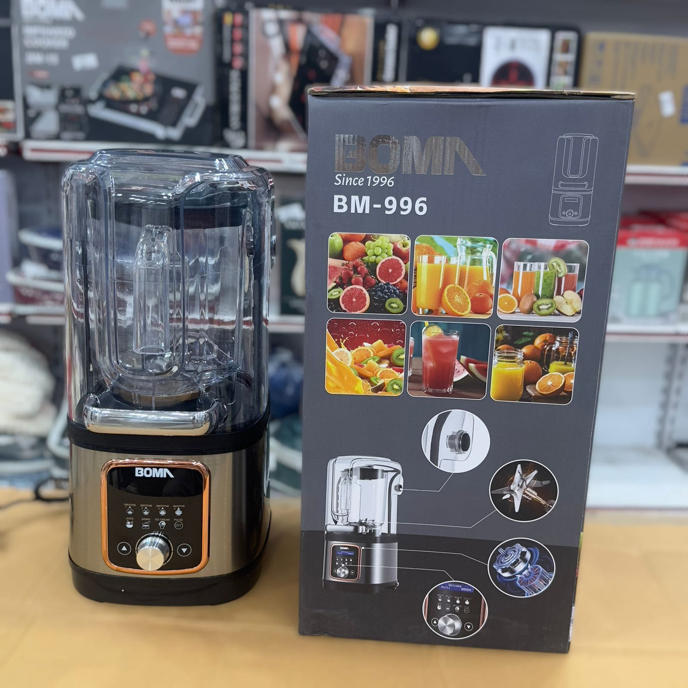 Boma 2L Ice Crusher Commercial Blender BM-996