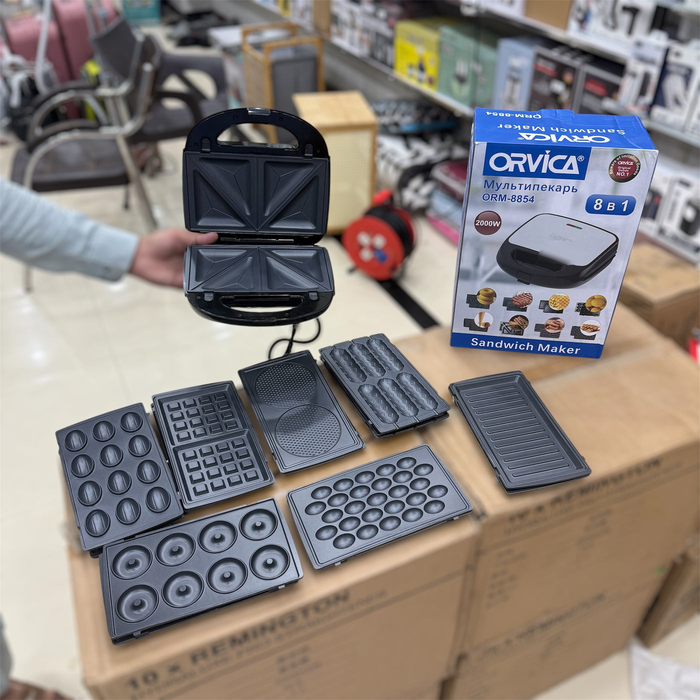 Orvica Multi Pack Sandwich Maker & Breakfast Set