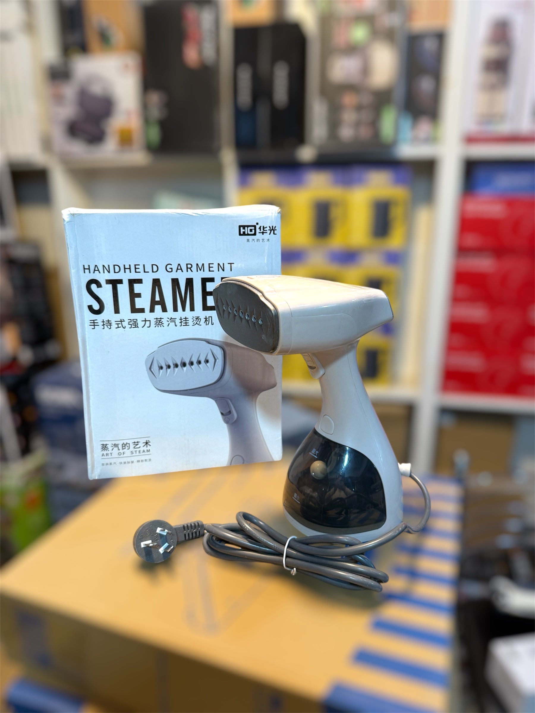 HG Handy Garment Steamer