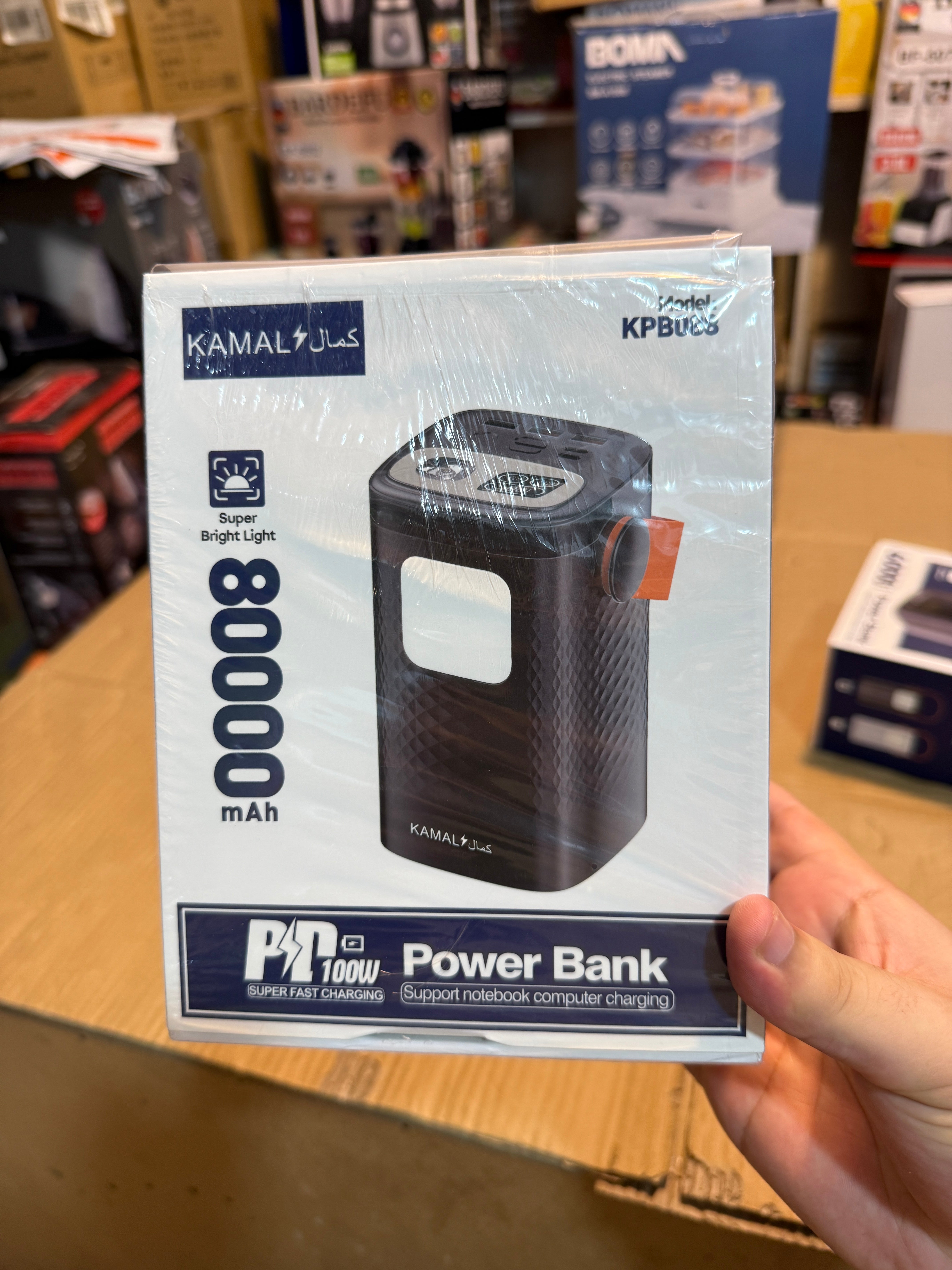 Kamal 80K PD Fast Charging Power Bank