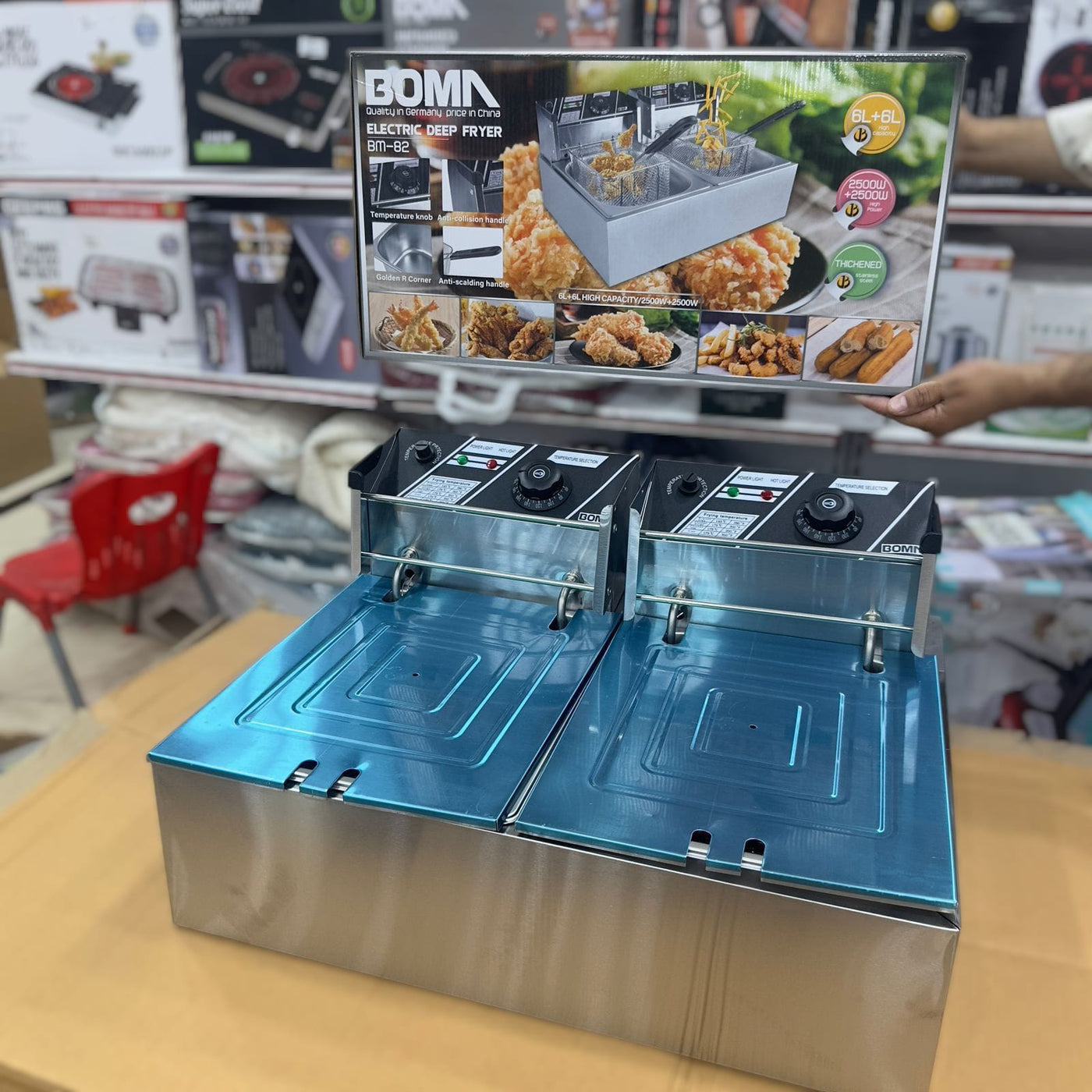 Boma 6L+6L Deep Fryer